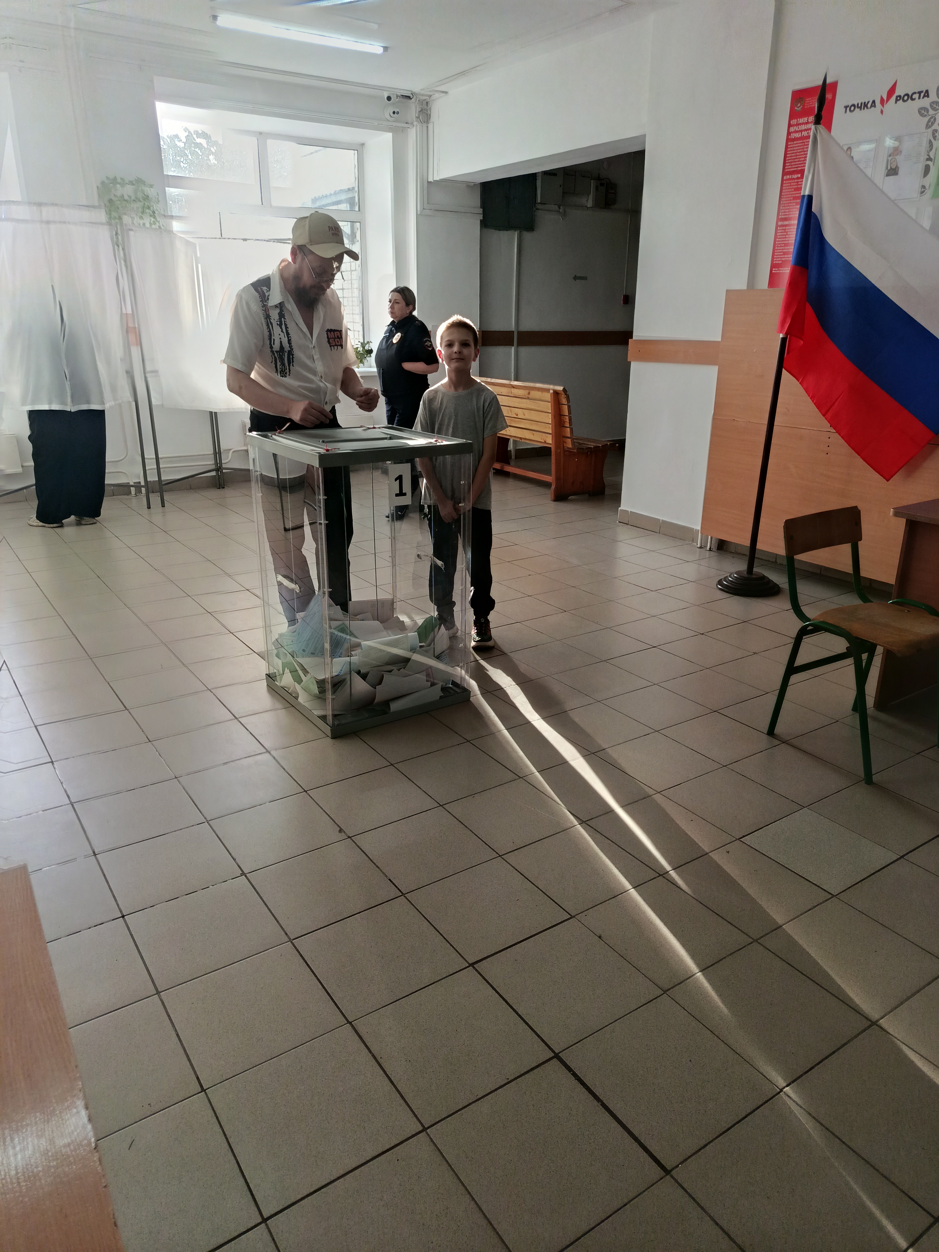 Сообщение — УИК №857, Алтайский край