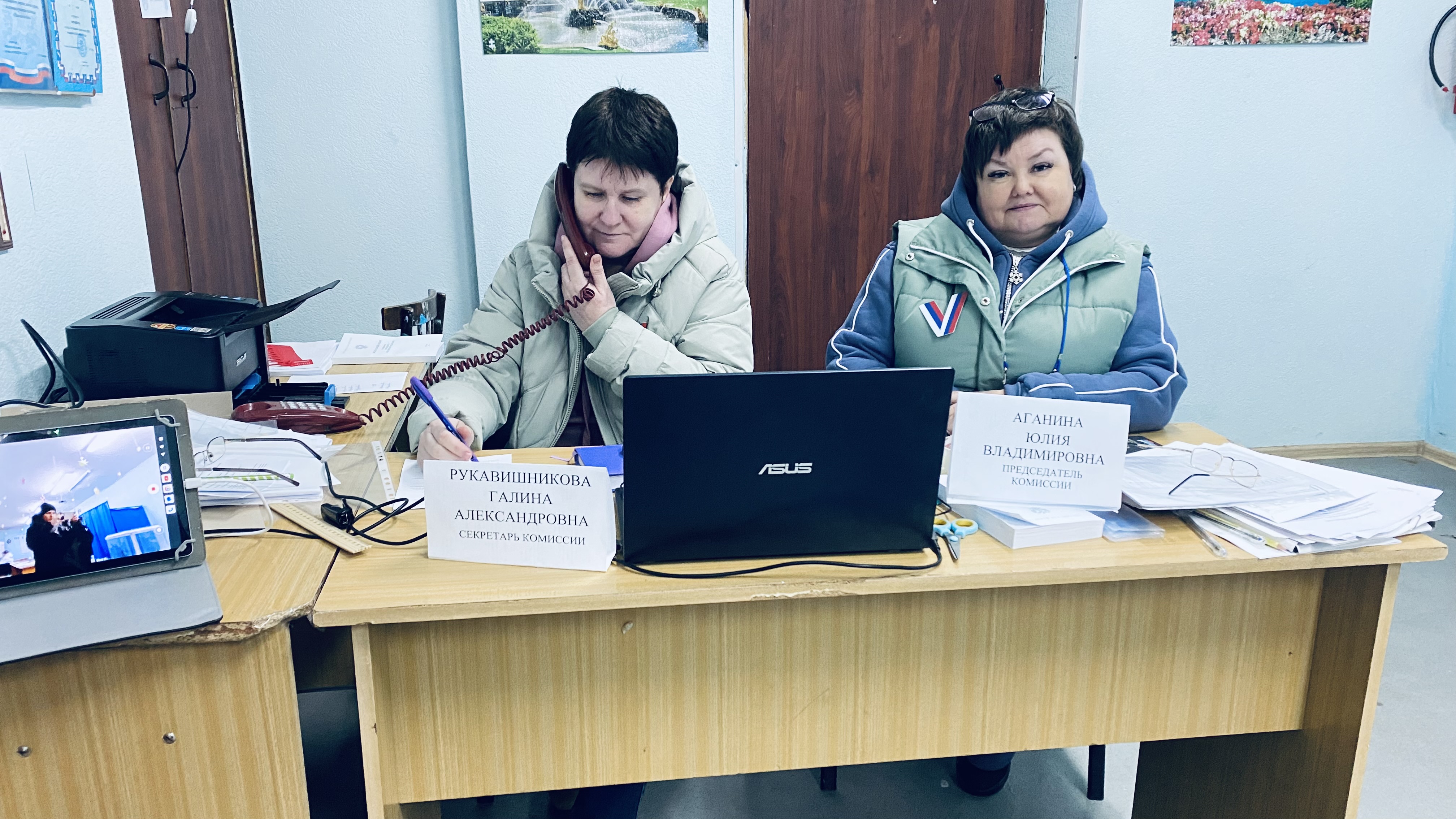 Сообщение наблюдателя — УИК №1425, Нижегородская область