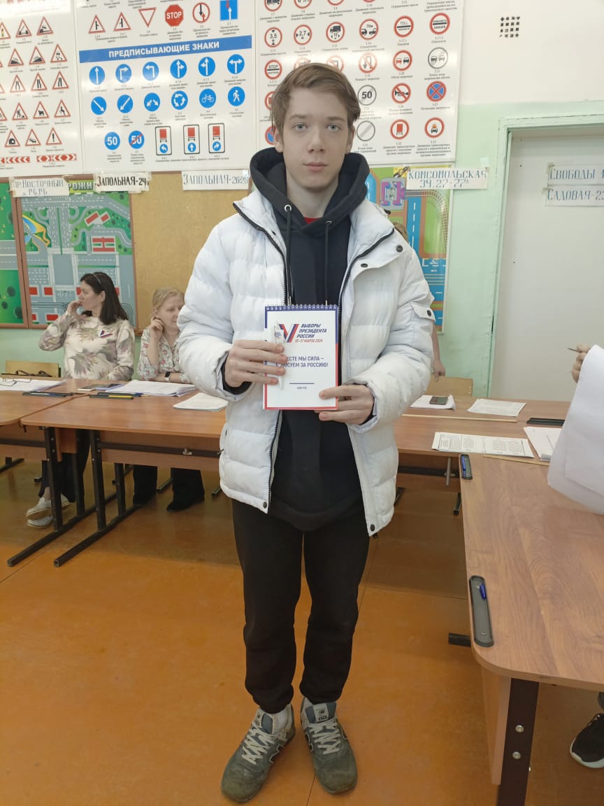 Сообщение наблюдателя — УИК №737, Владимирская область