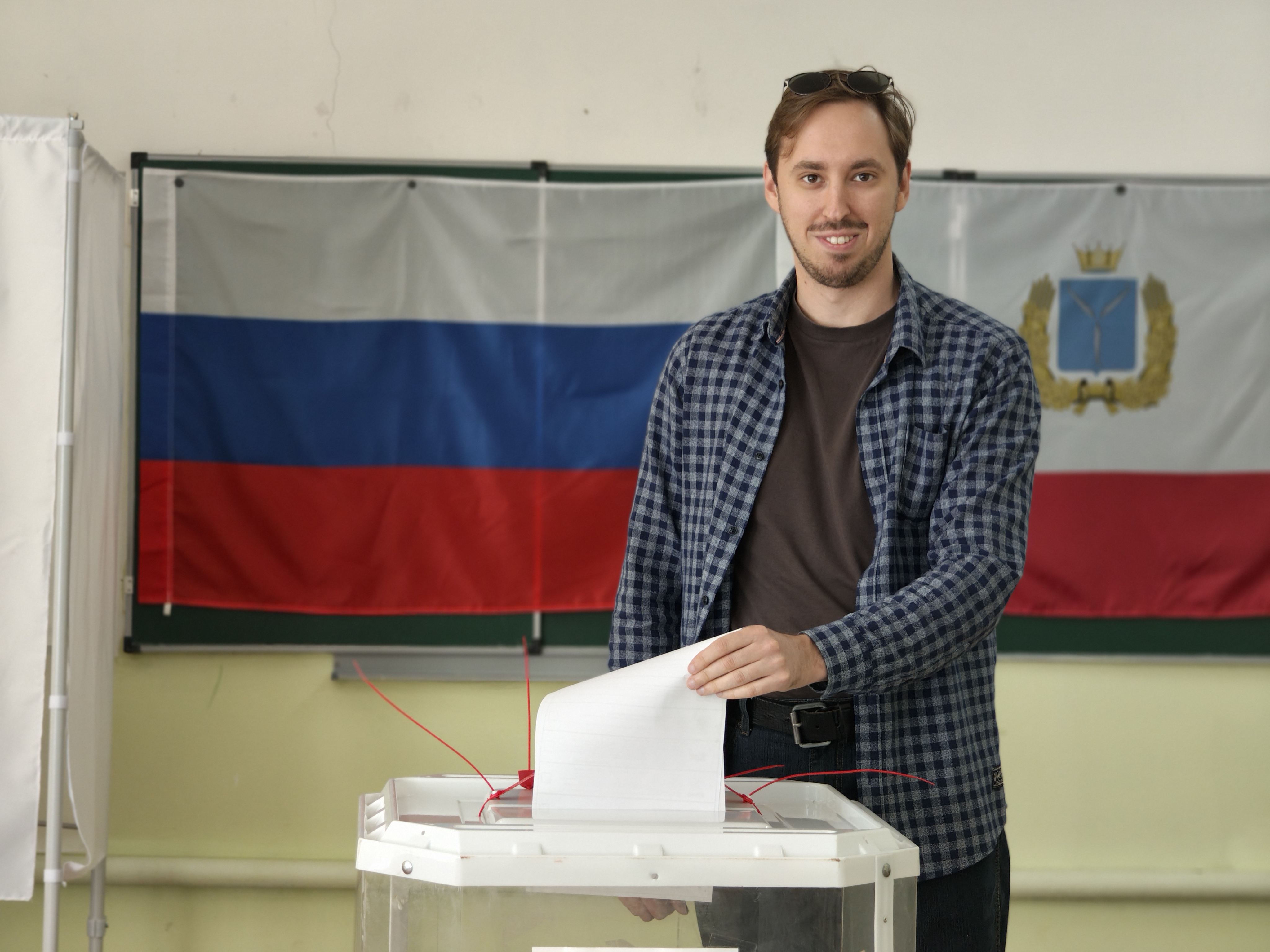 Сообщение — УИК №948, Саратовская область