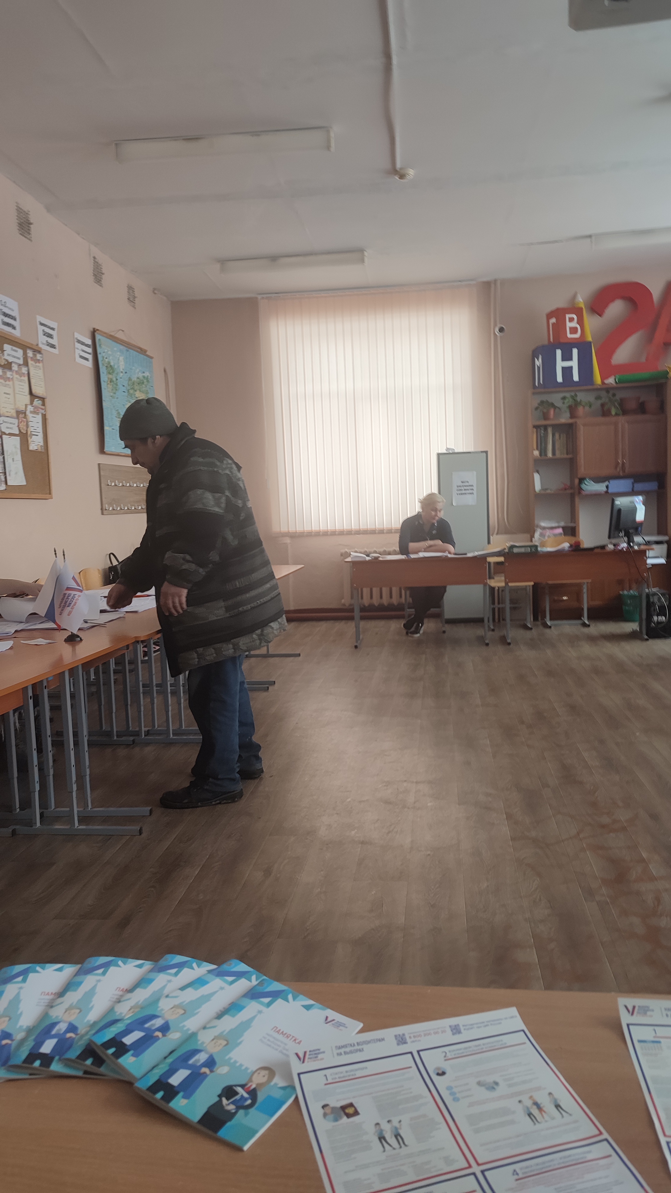 Сообщение наблюдателя — УИК №91, Пензенская область