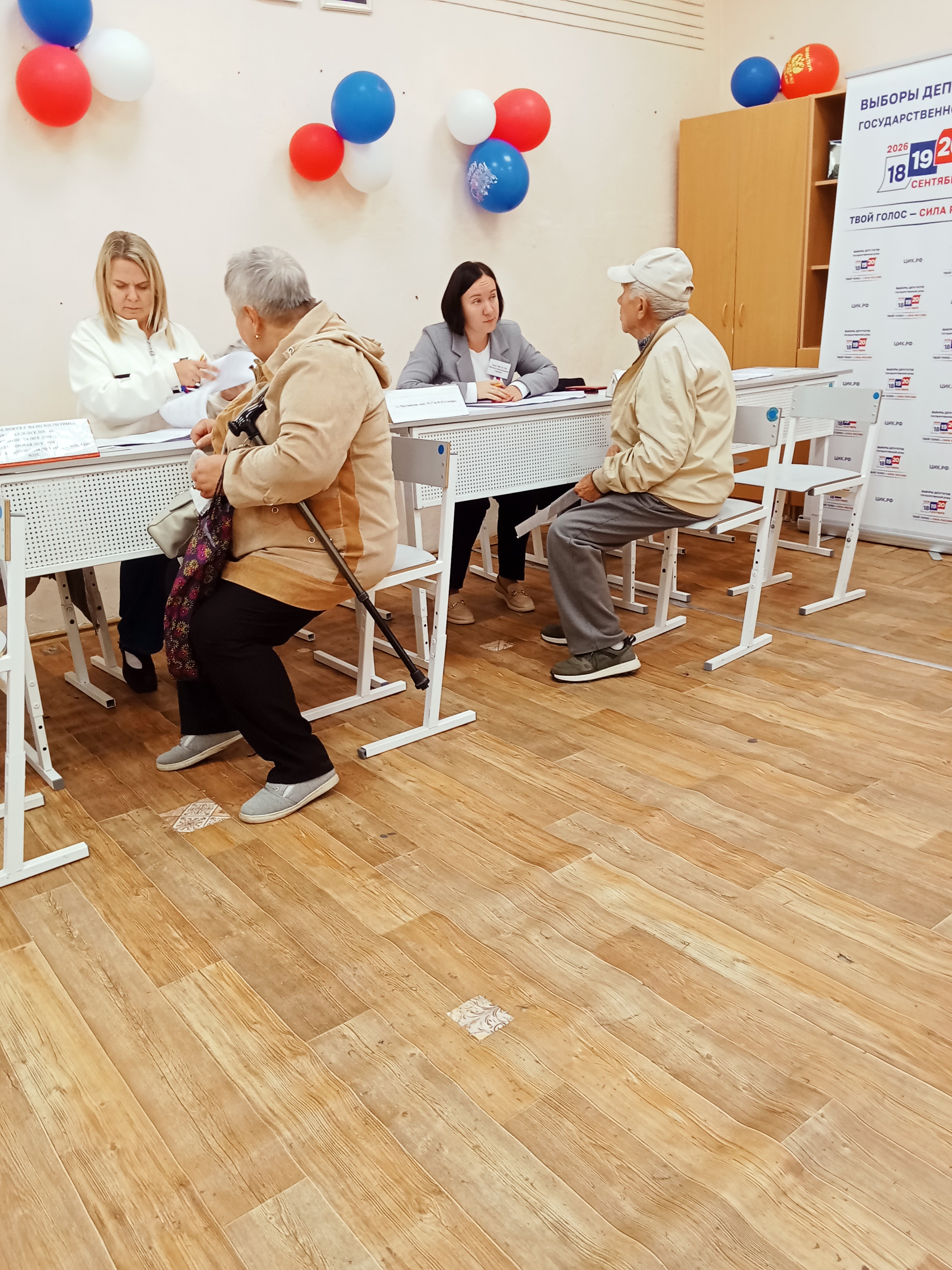 Сообщение — УИК №2356, Тульская область