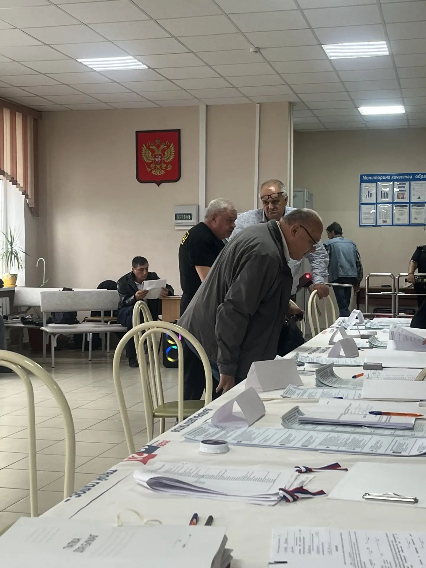 Сообщение — УИК №617, Краснодарский край