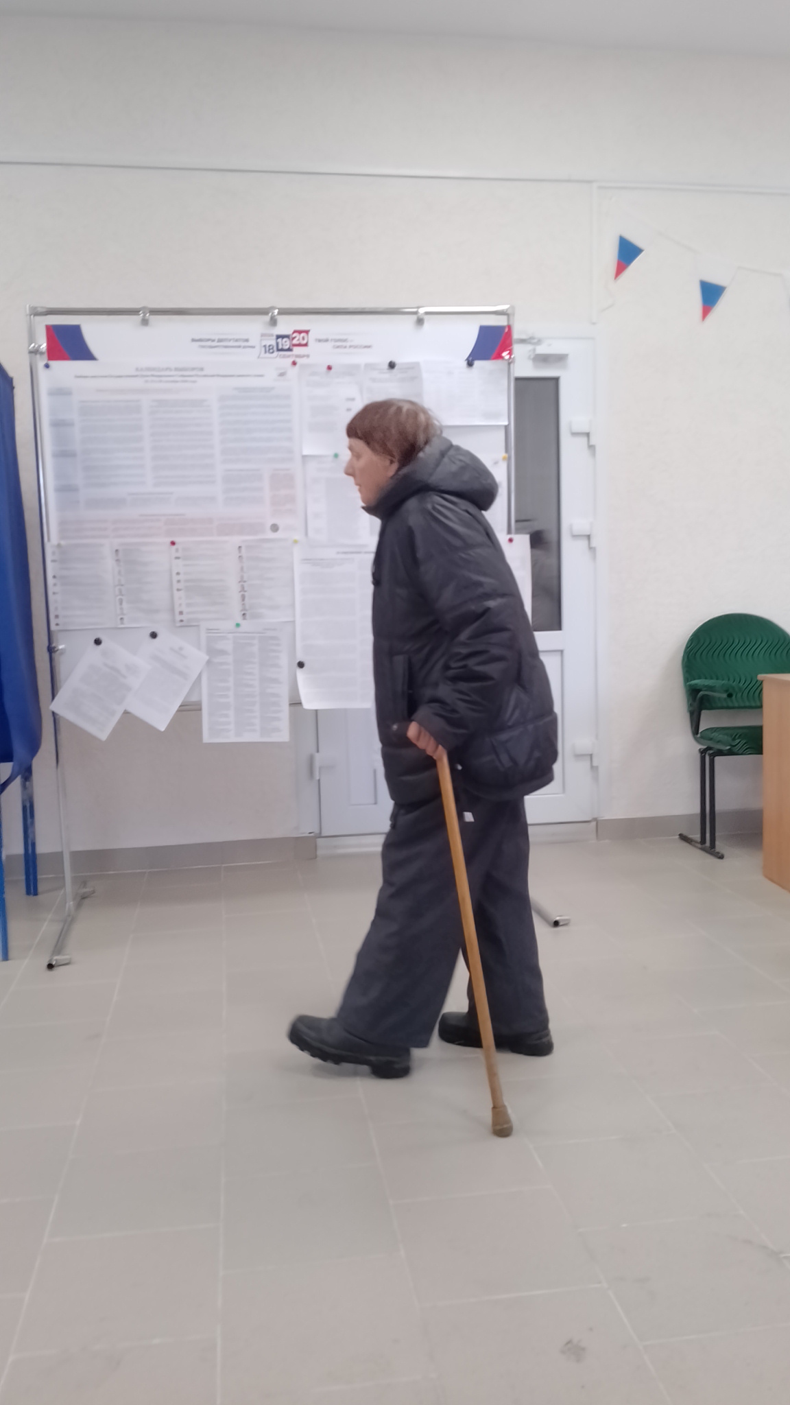 Сообщение — УИК №598, Новосибирская область