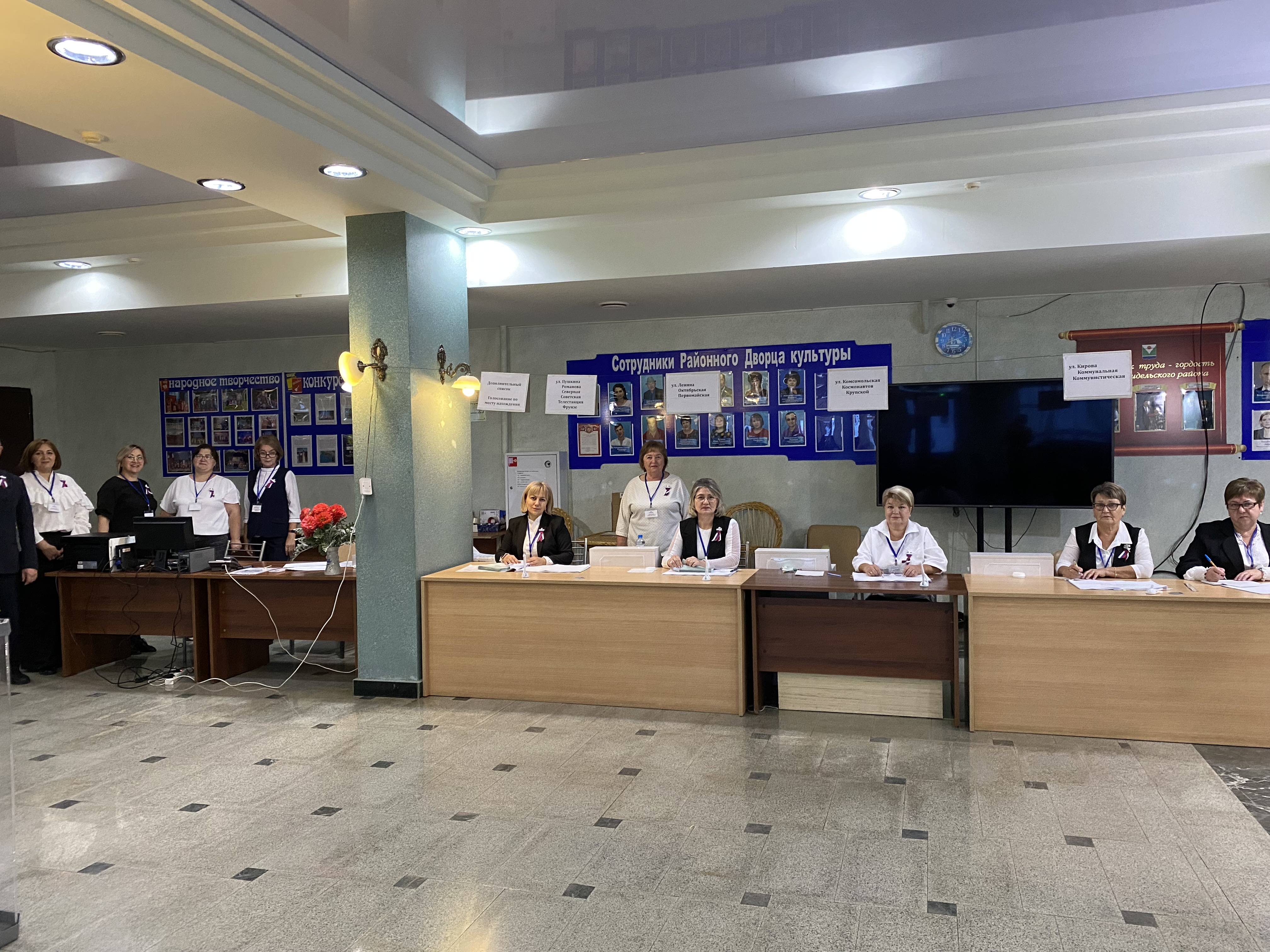 Сообщение — УИК №2232, Республика Башкортостан