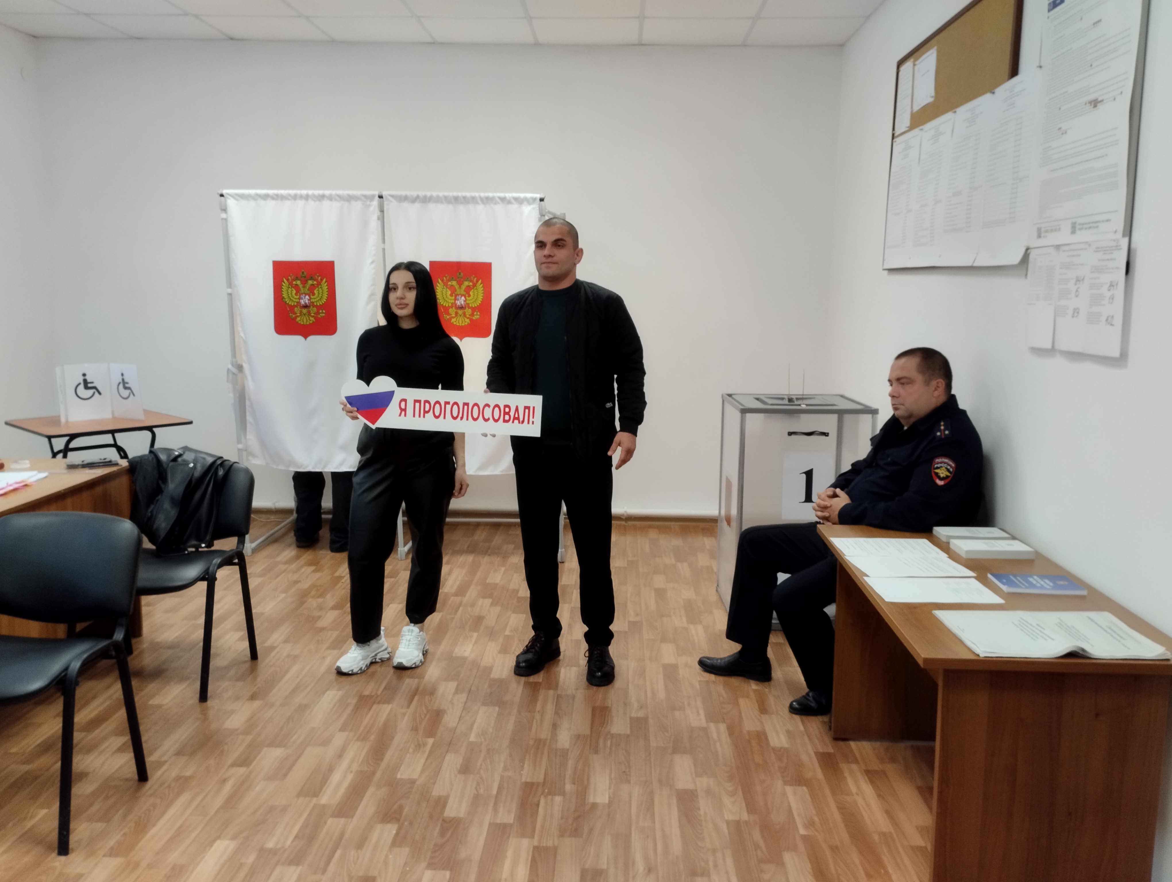 Сообщение — УИК №2614, Московская область
