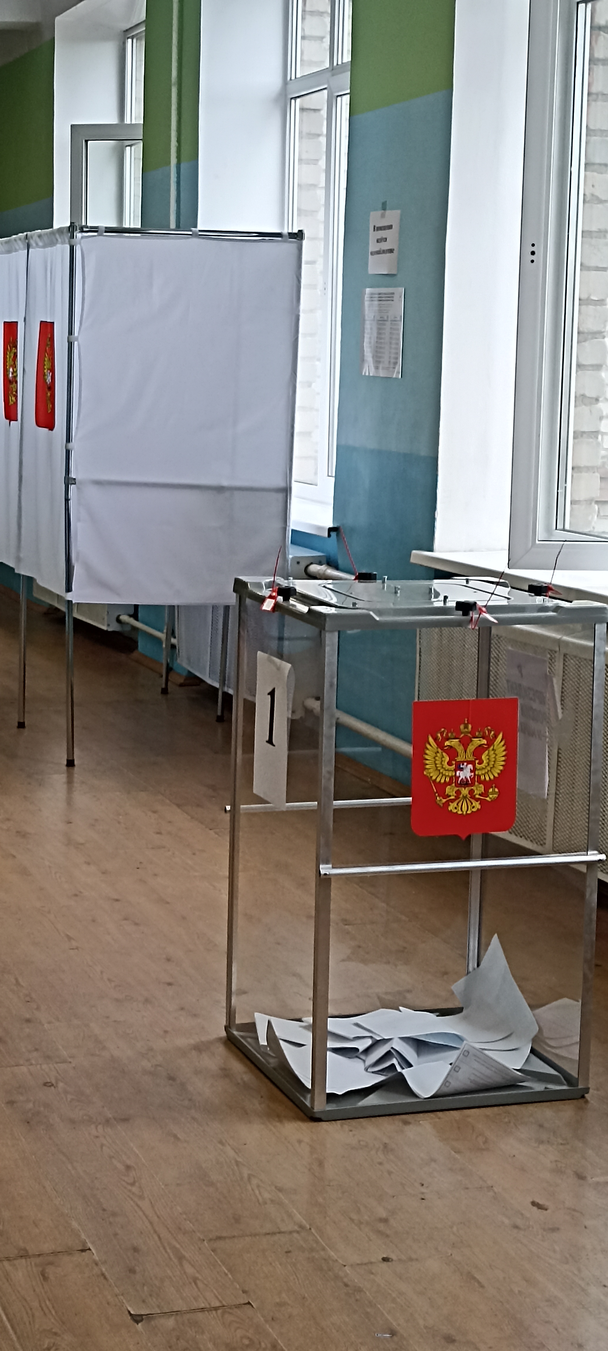 Сообщение — УИК №3799, Московская область