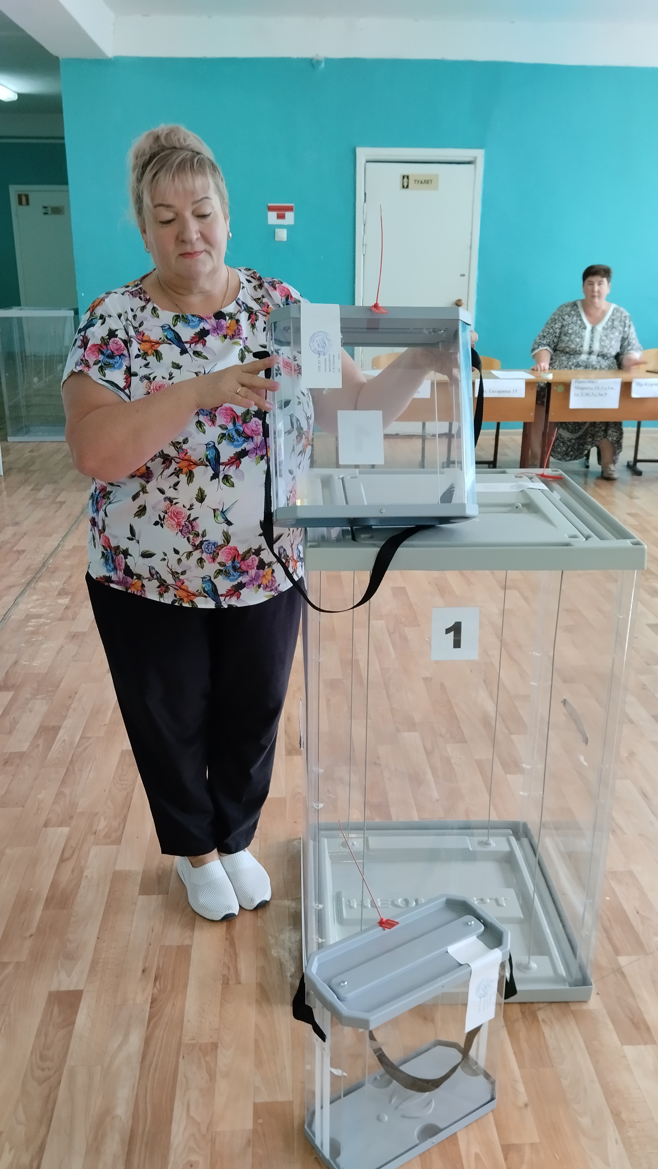 Сообщение наблюдателя — УИК №467, Ростовская область