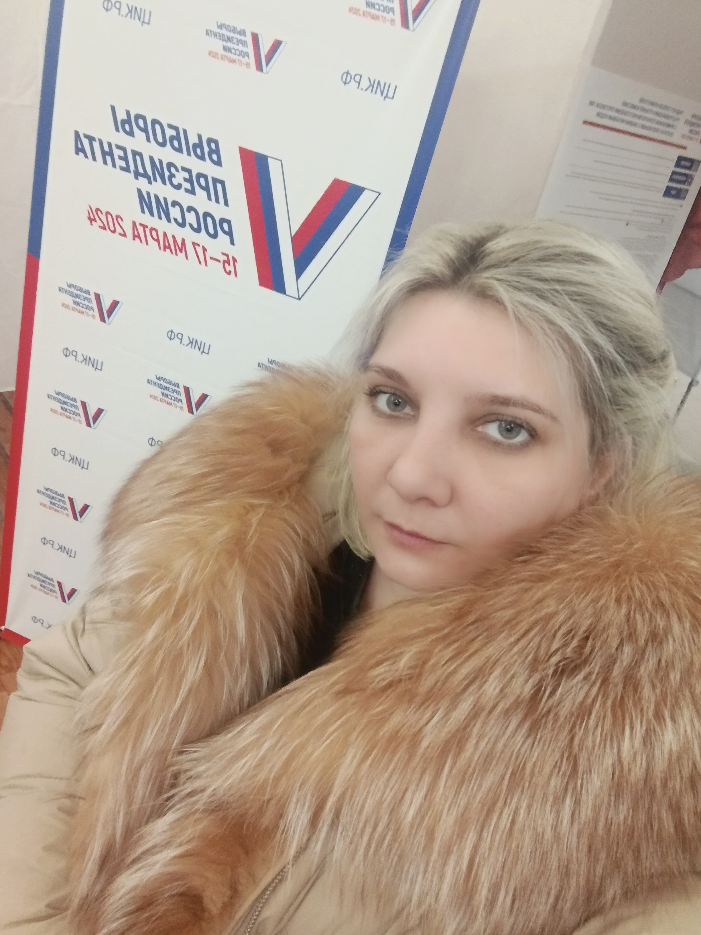 Сообщение наблюдателя — УИК №1573, Саратовская область
