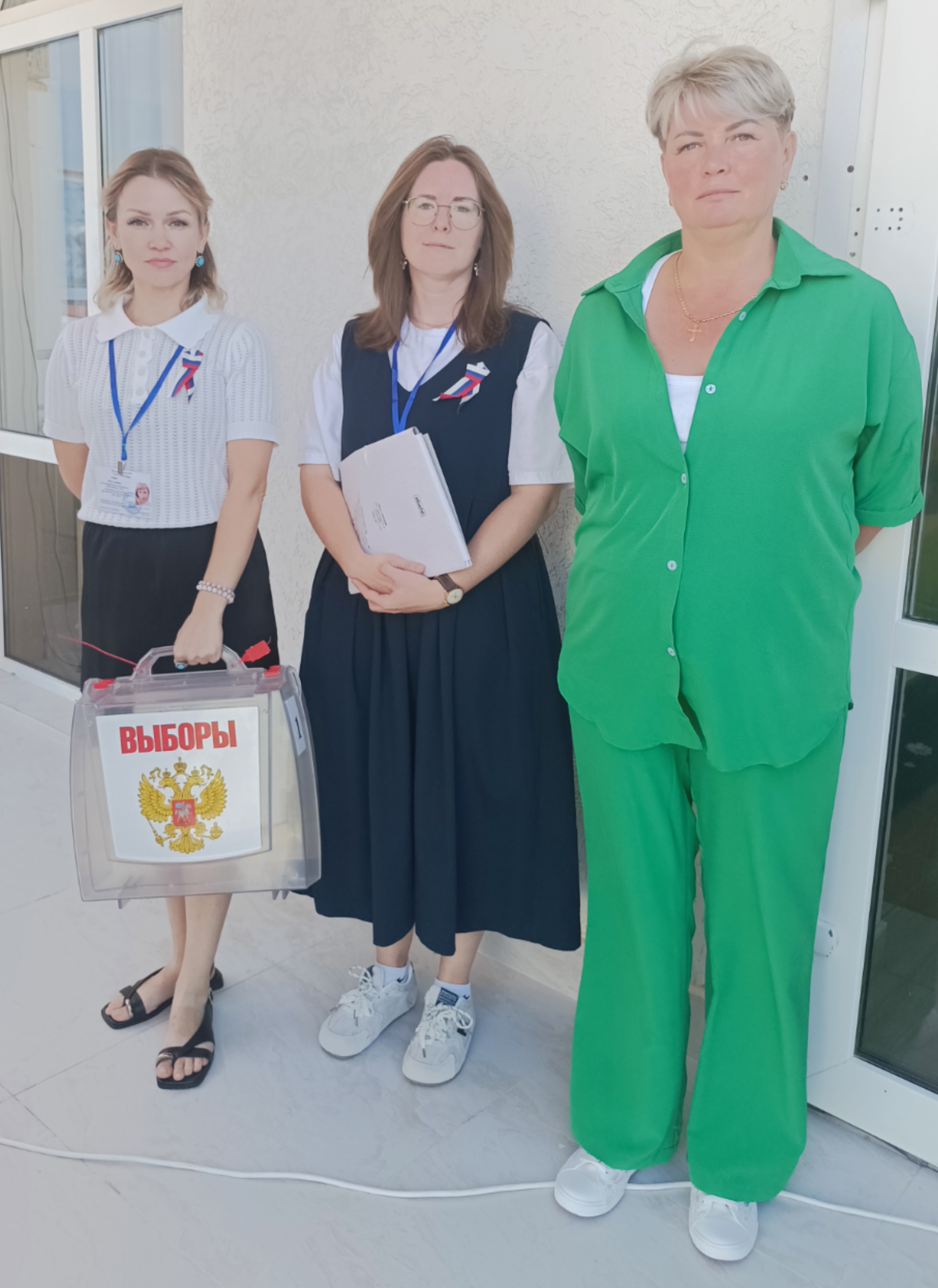 Сообщение — УИК №286, Краснодарский край