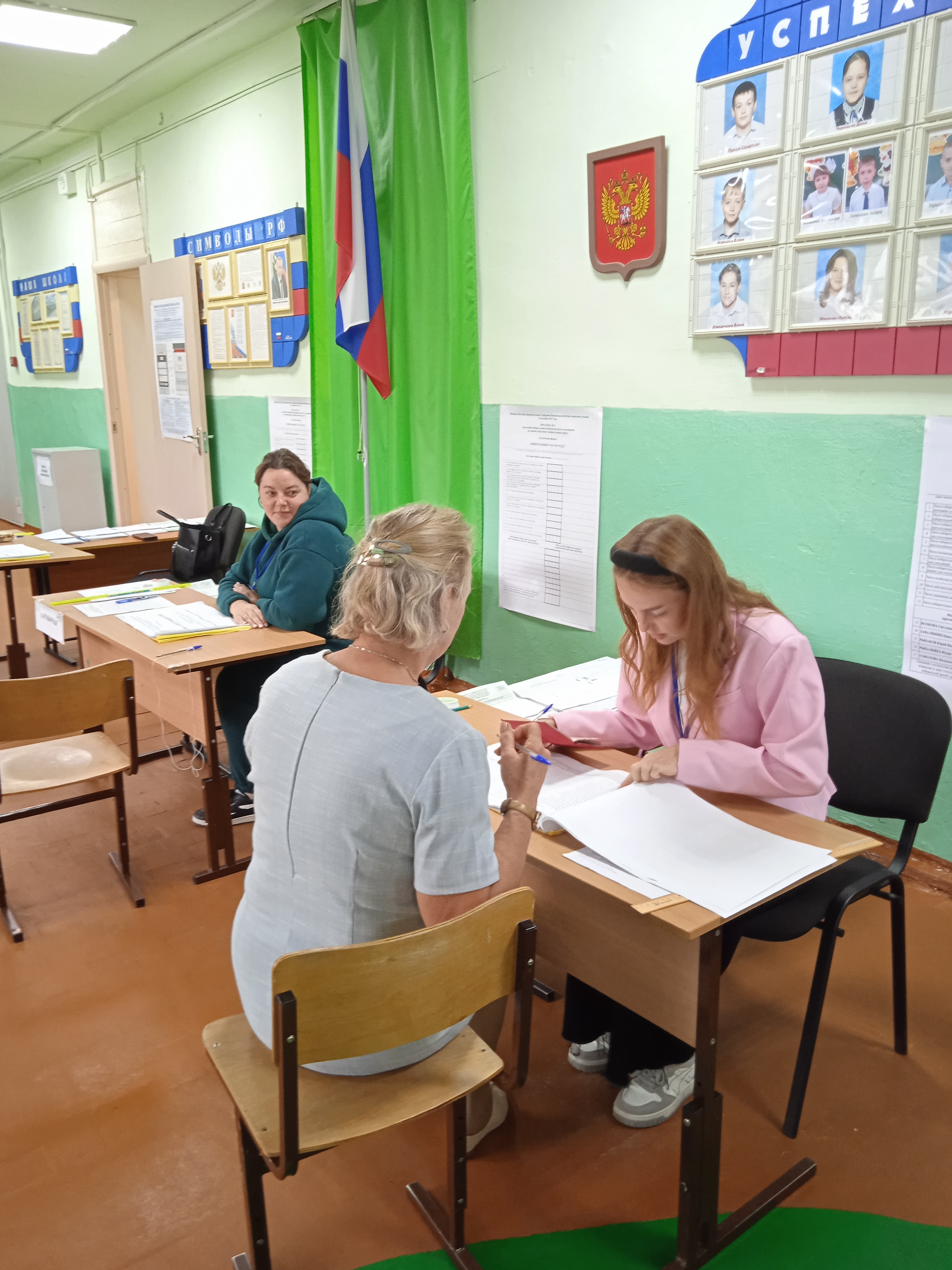 Сообщение наблюдателя — УИК №759, Новосибирская область