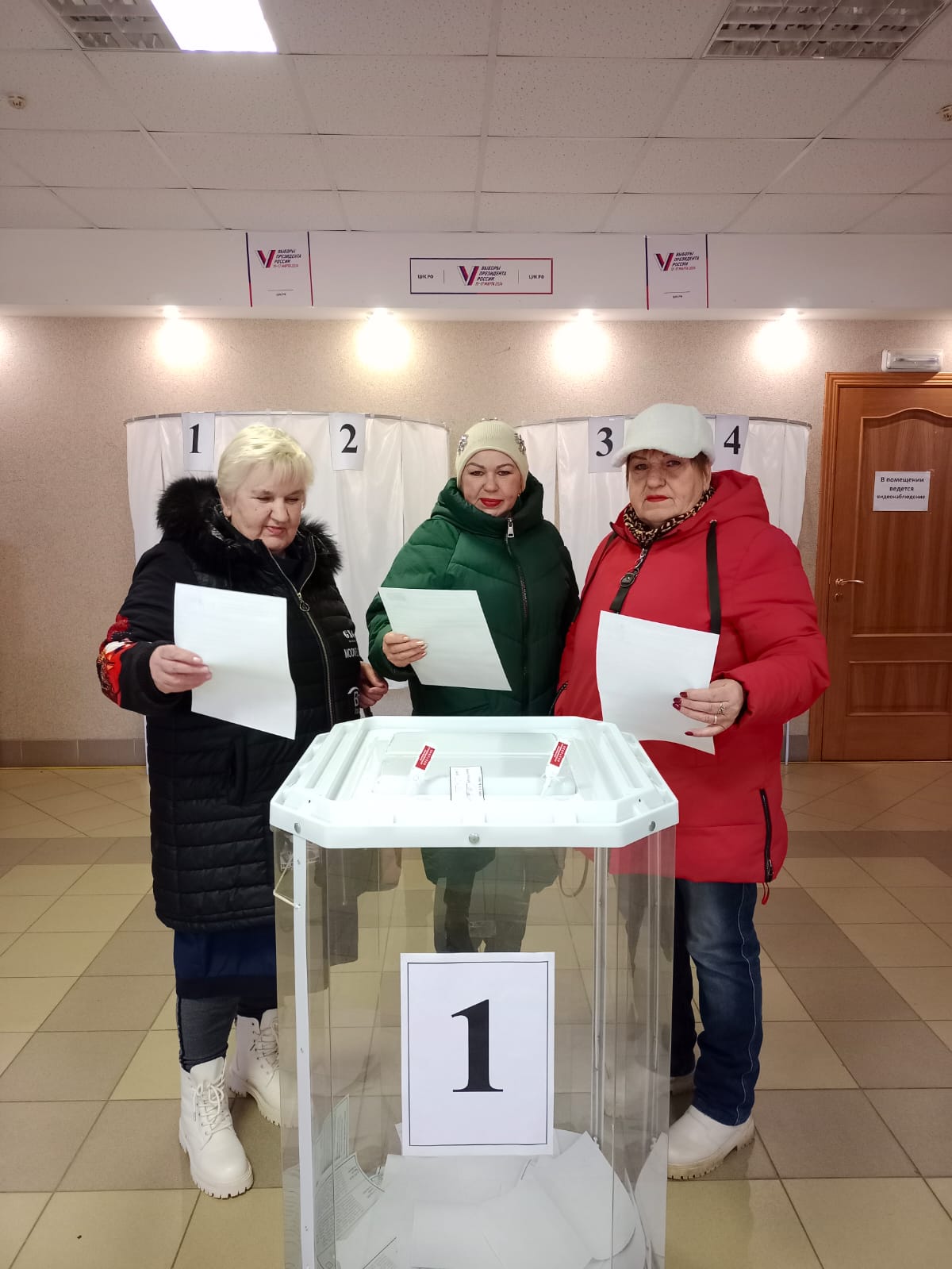 Сообщение наблюдателя — УИК №211, Орловская область