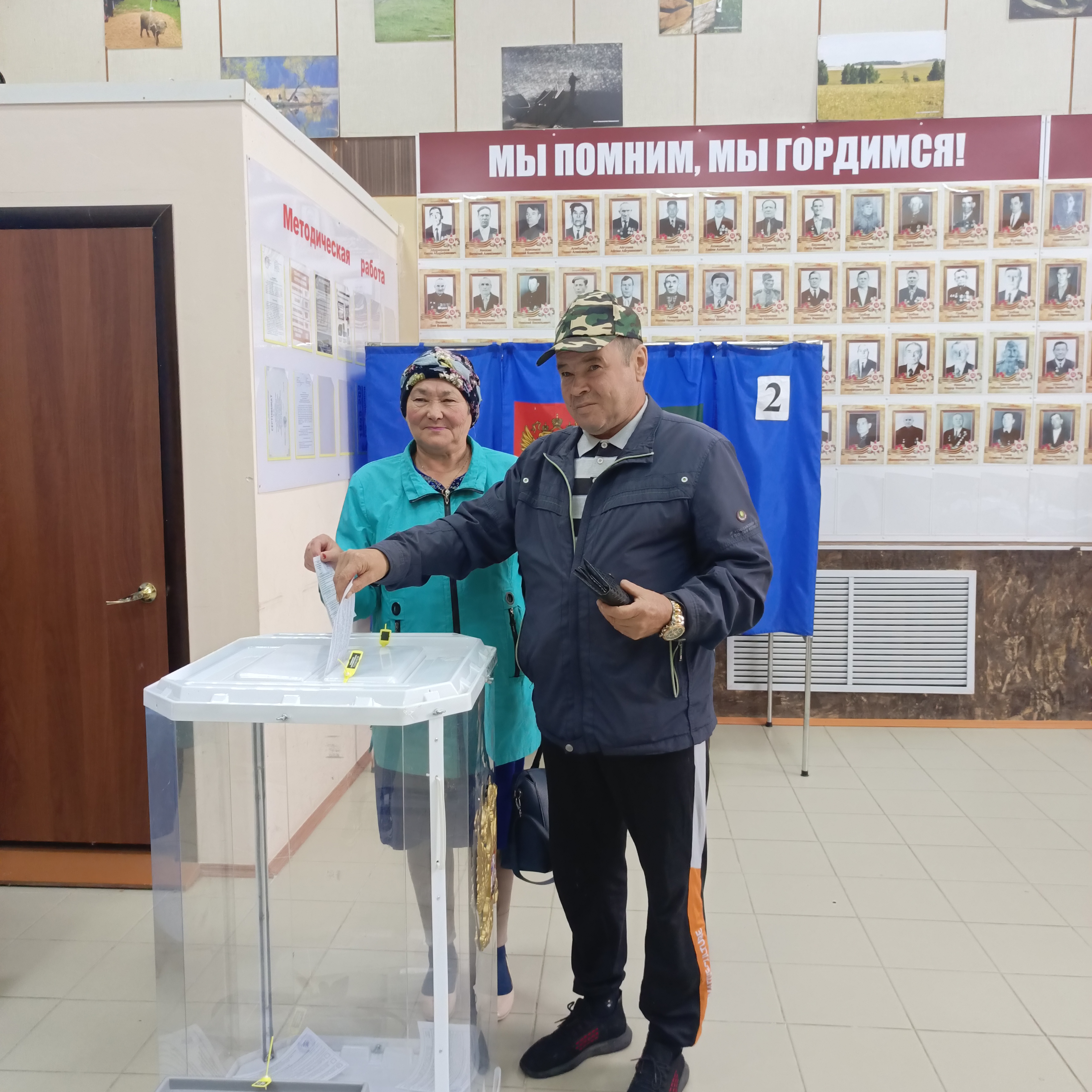 Сообщение наблюдателя — УИК №2245, Республика Башкортостан