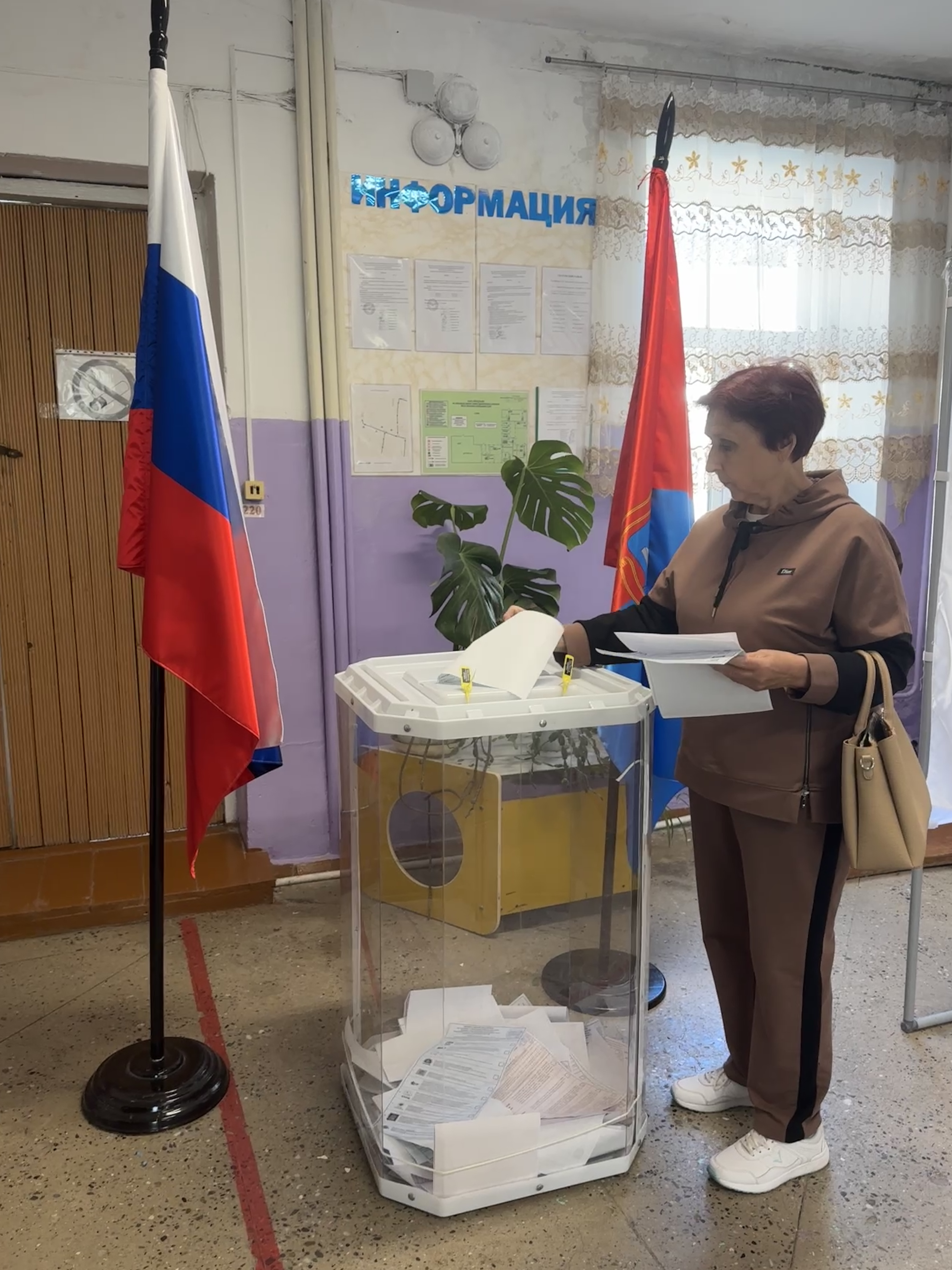 Сообщение — УИК №909, Тамбовская область