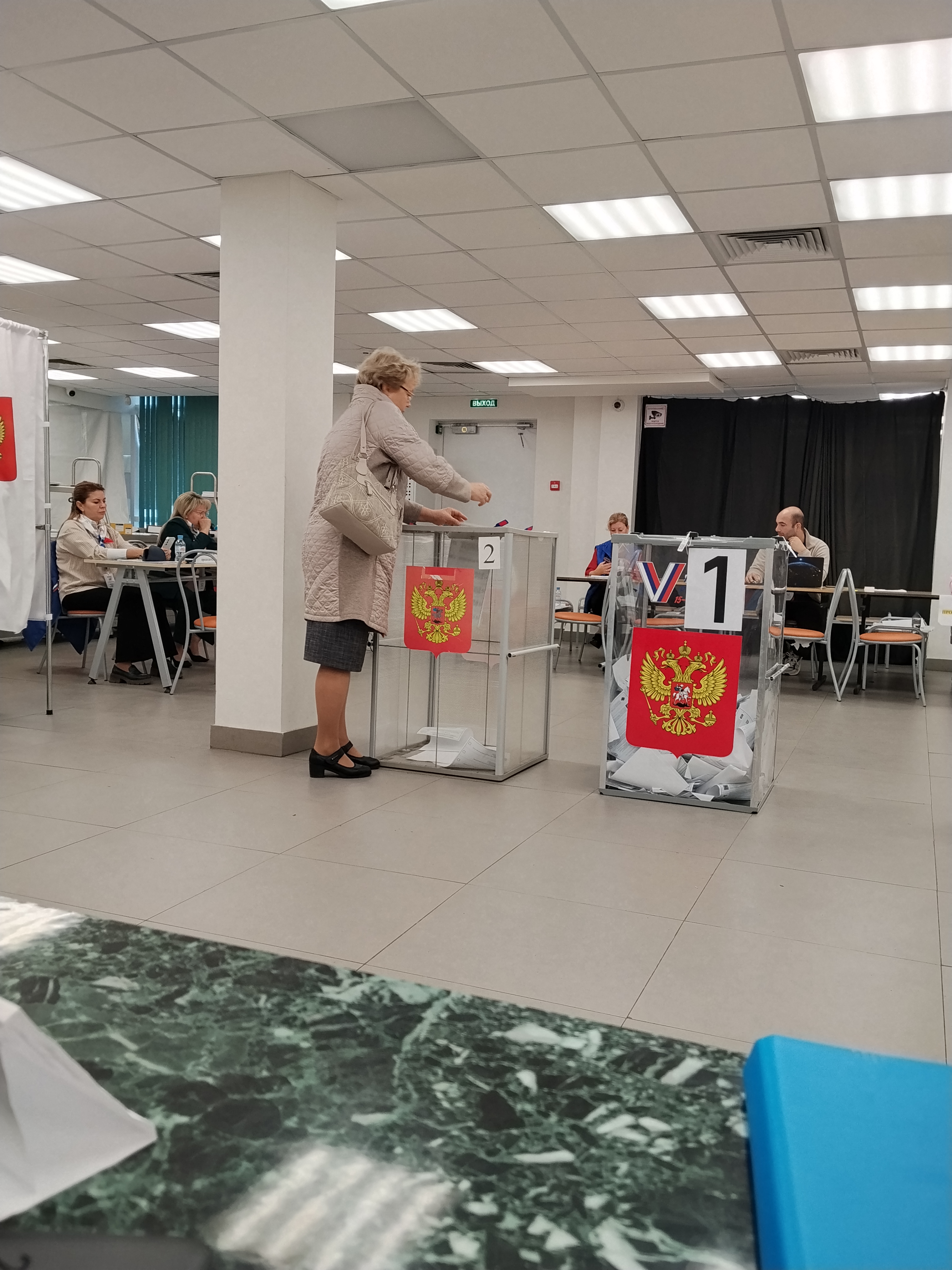 Сообщение — УИК №3129, Московская область