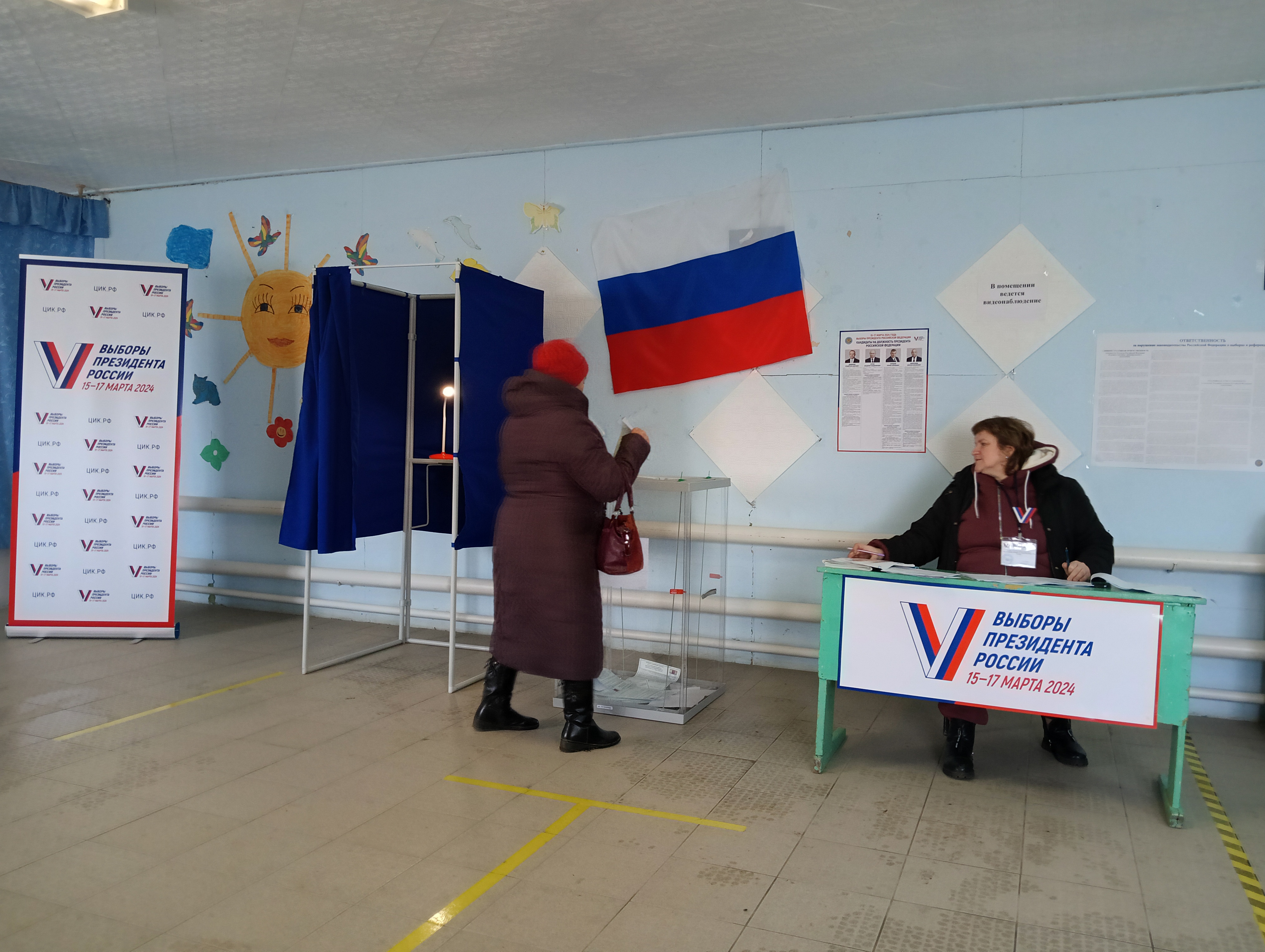 Сообщение наблюдателя — УИК №3410, Волгоградская область