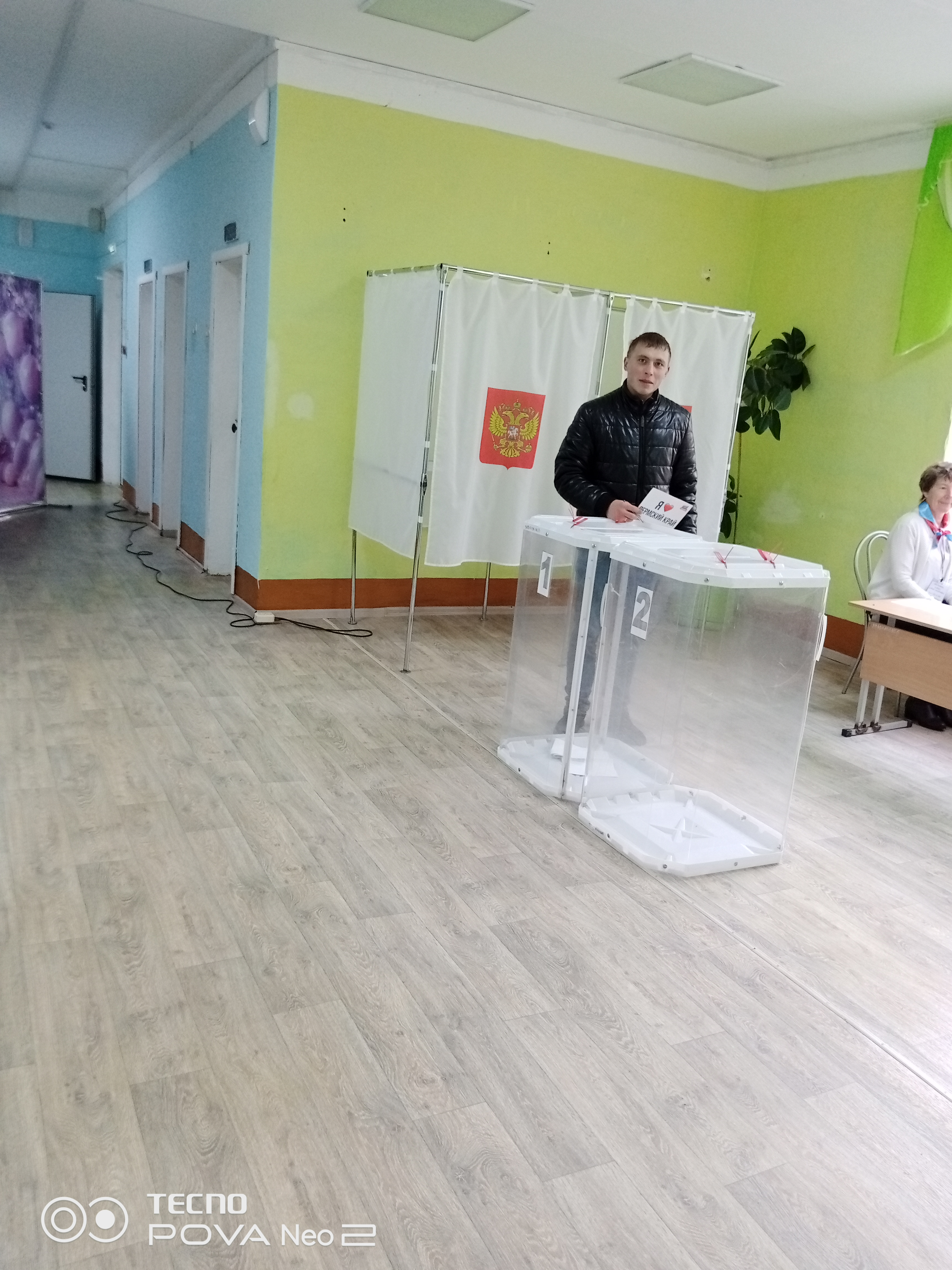 Сообщение наблюдателя — УИК №3501, Пермский край