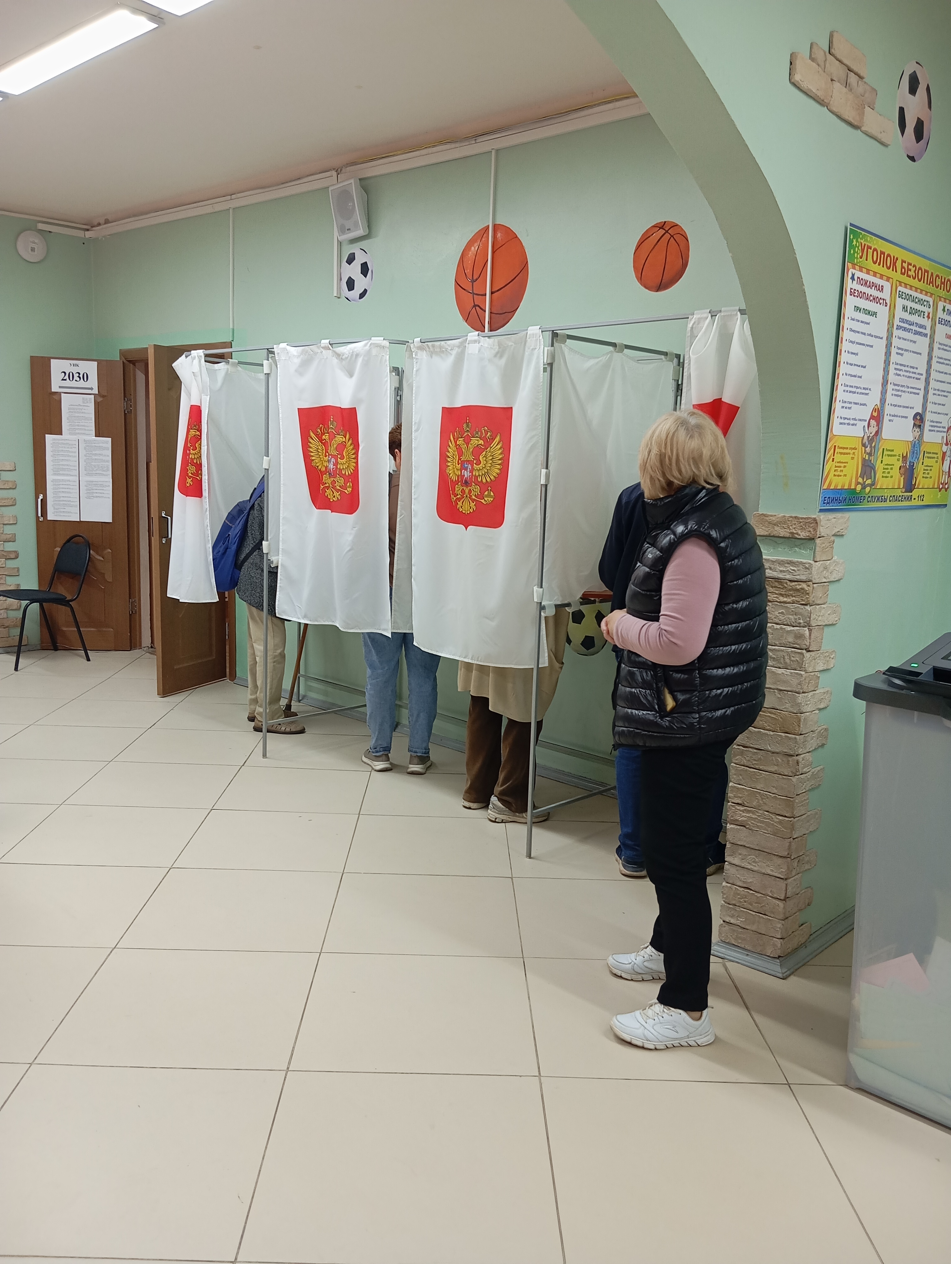 Сообщение наблюдателя — УИК №2030, Калужская область