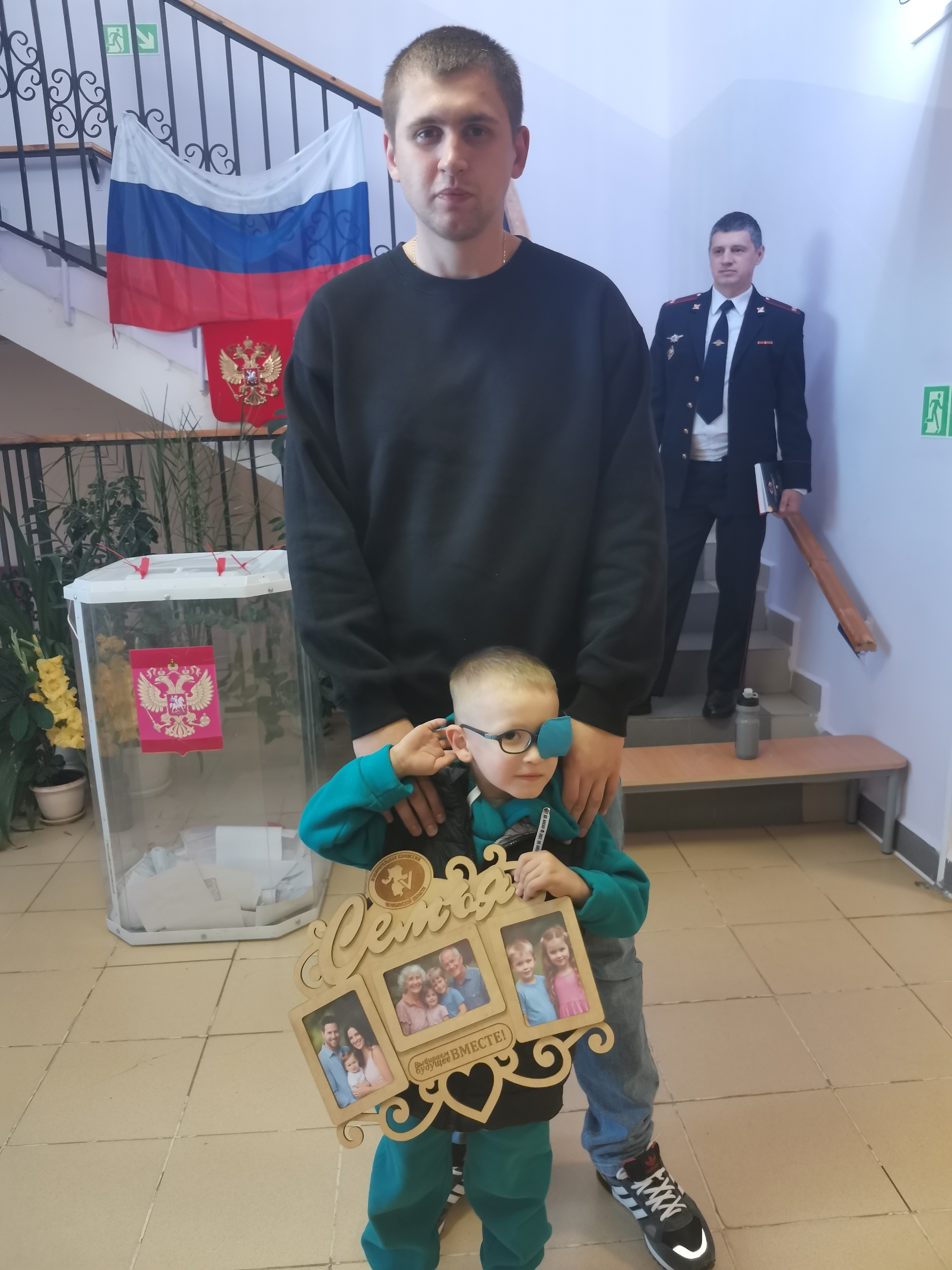 Сообщение наблюдателя — УИК №2134, Челябинская область
