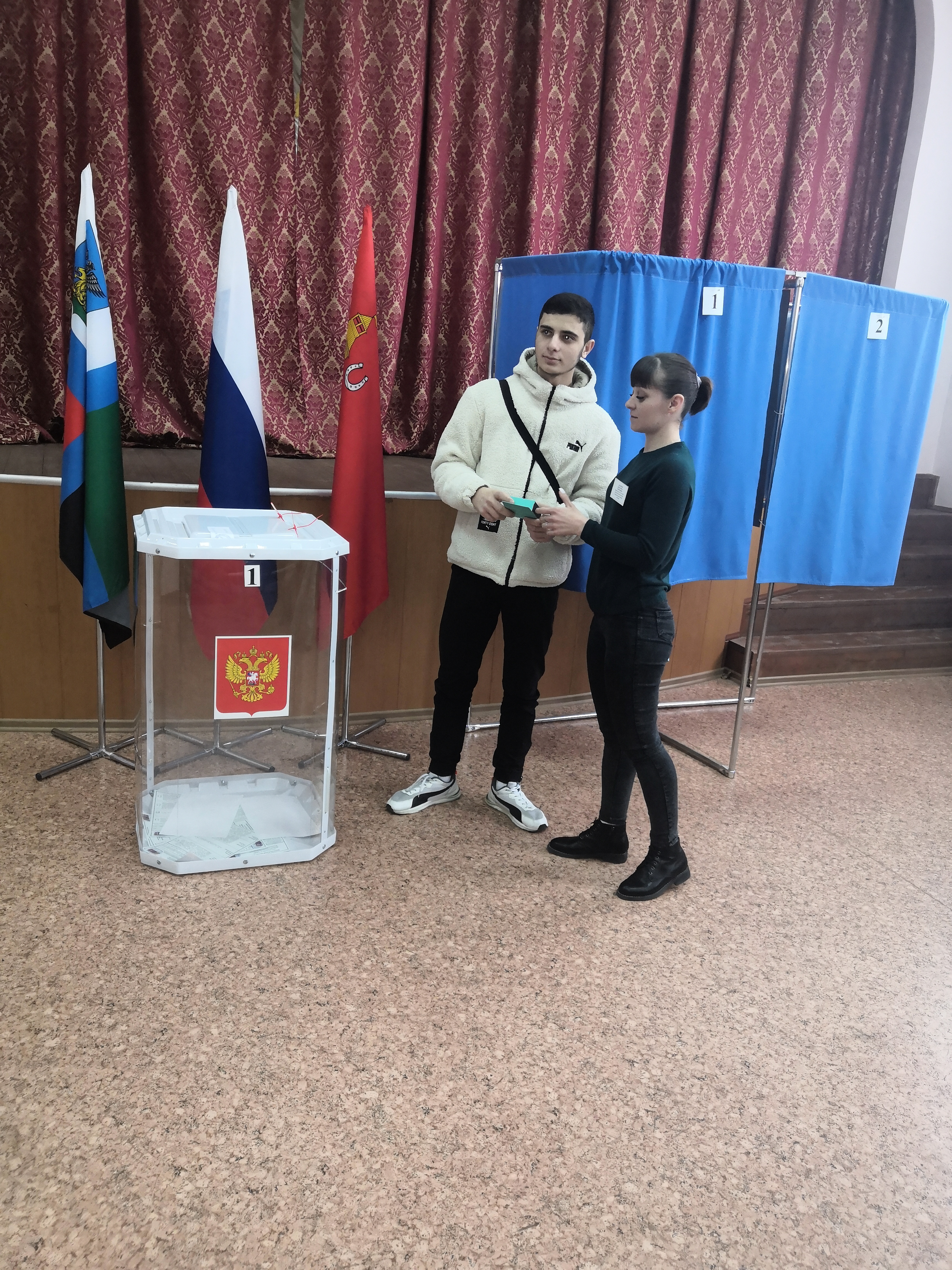Сообщение наблюдателя — УИК №1167, Белгородская область