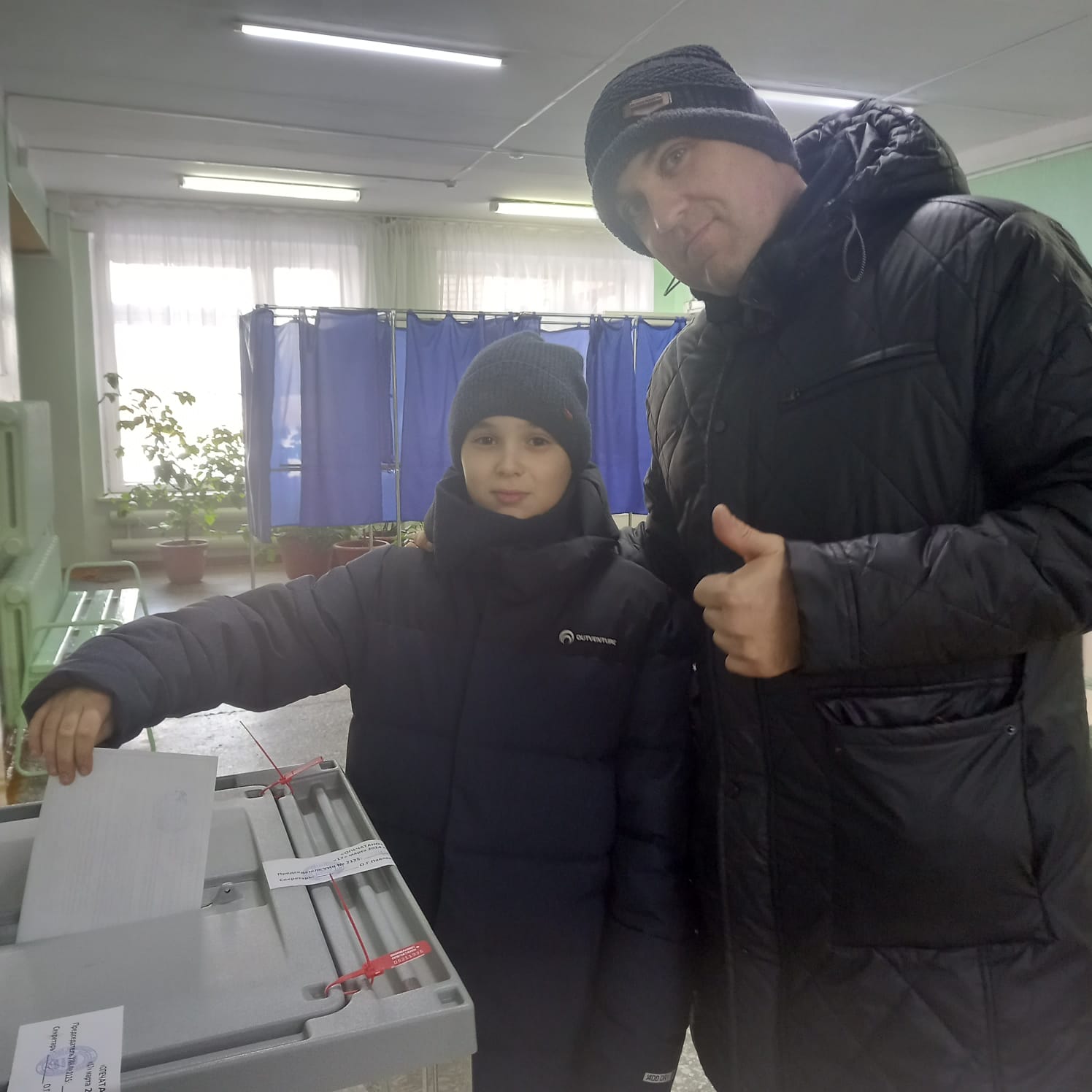 Сообщение наблюдателя — УИК №2125, Республика Башкортостан
