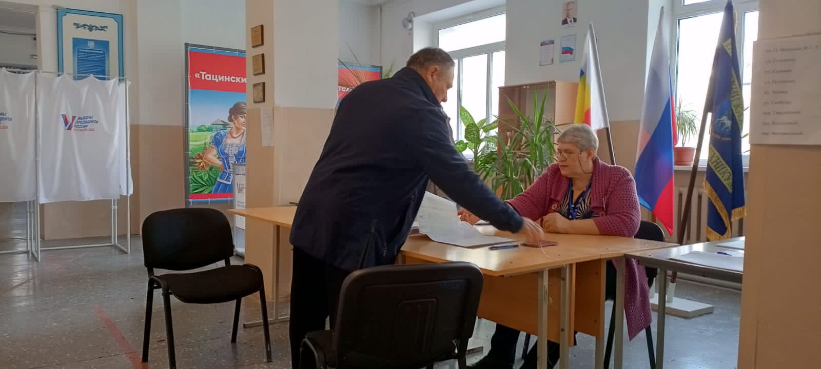Сообщение наблюдателя — УИК №2336, Ростовская область