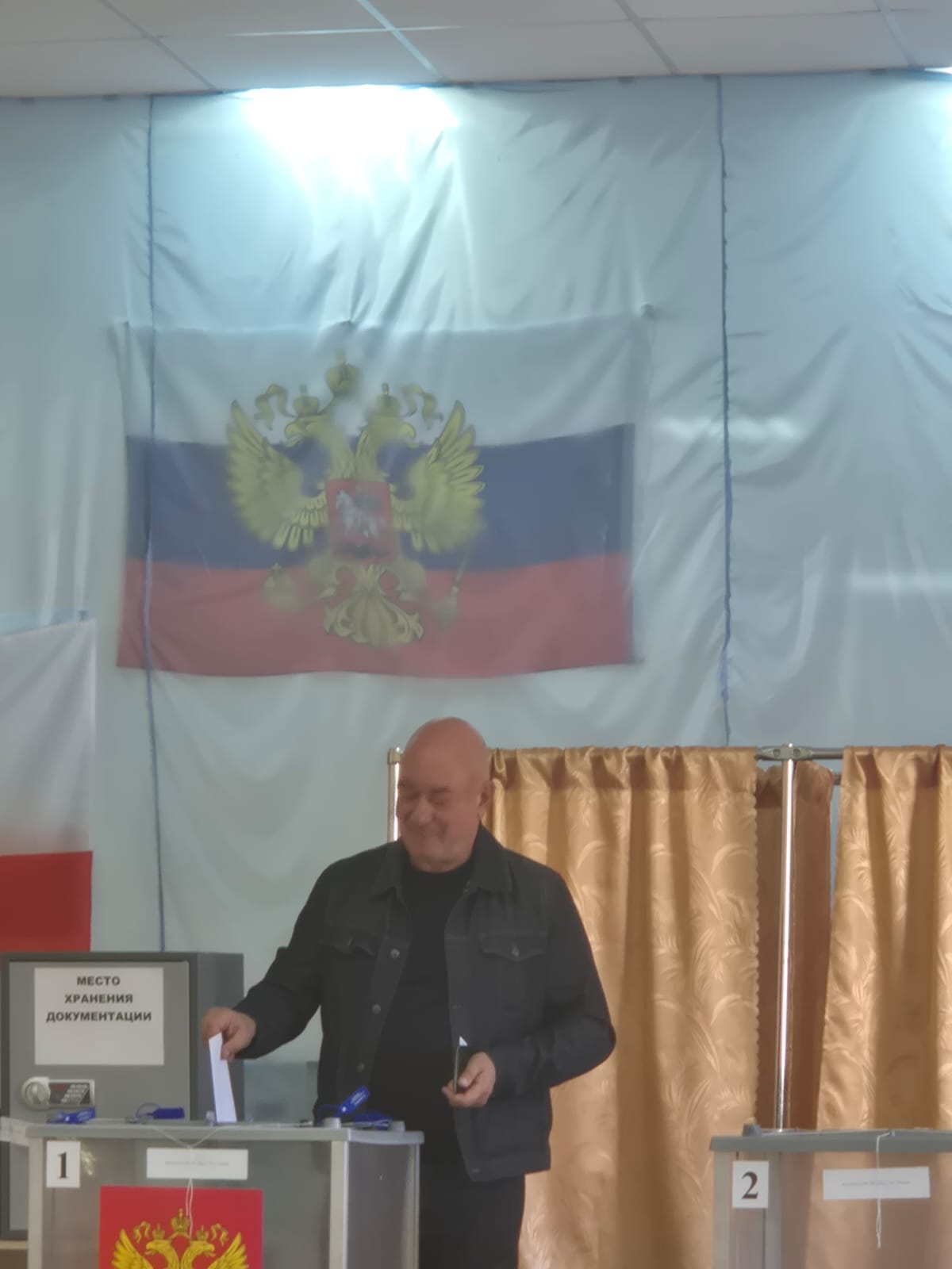 Сообщение наблюдателя — УИК №120, Саратовская область