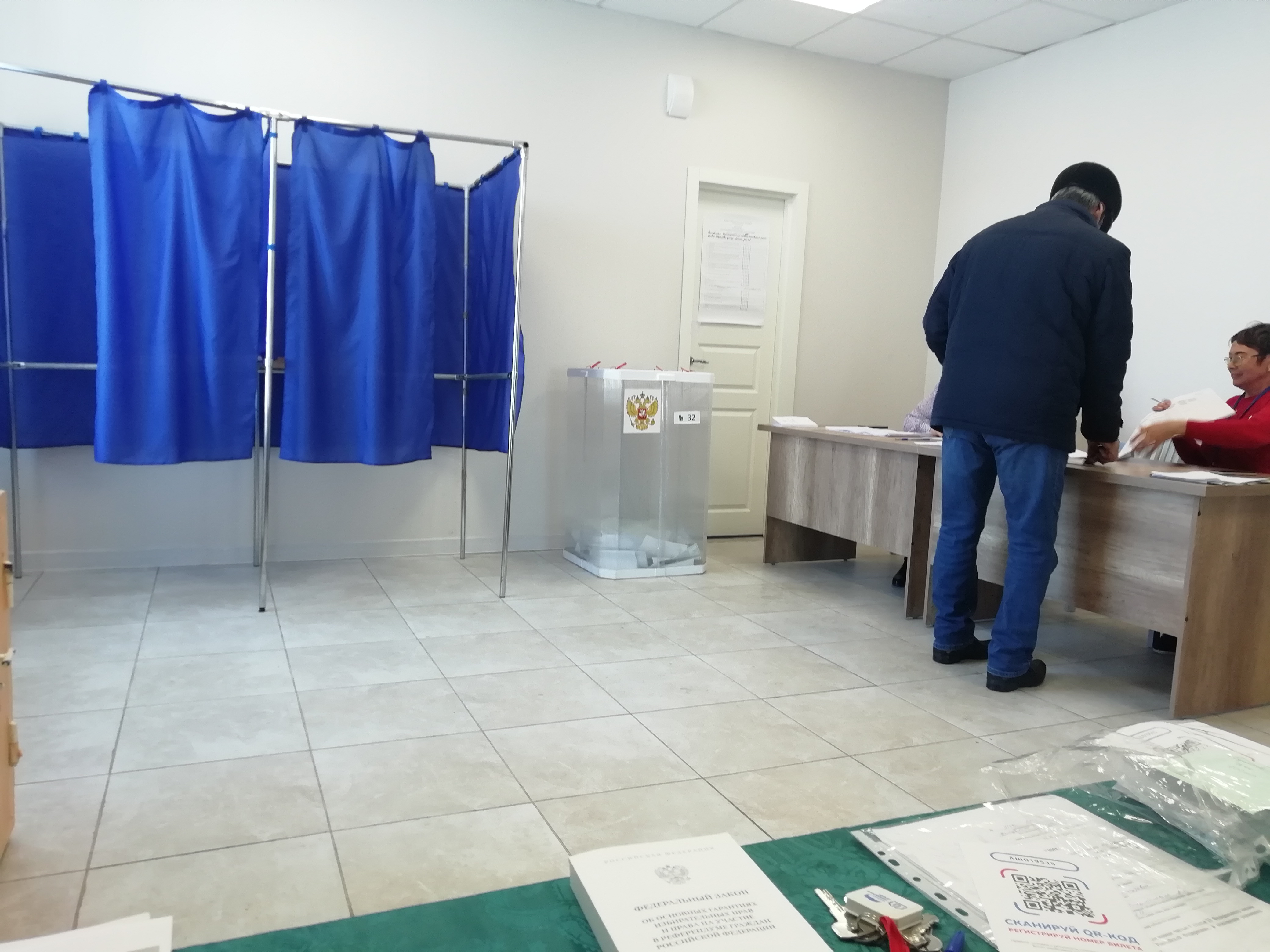 Сообщение наблюдателя — УИК №2840, Республика Башкортостан
