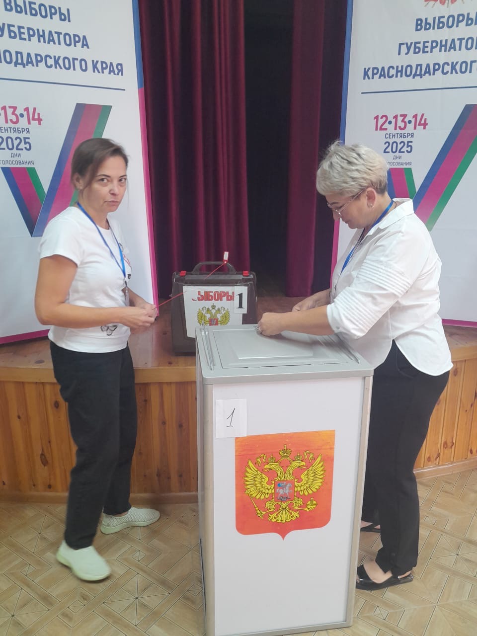 Сообщение наблюдателя — УИК №5338, Краснодарский край