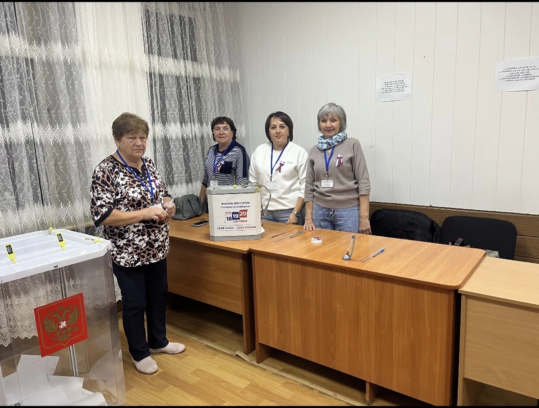 Сообщение — УИК №1460, Республика Башкортостан