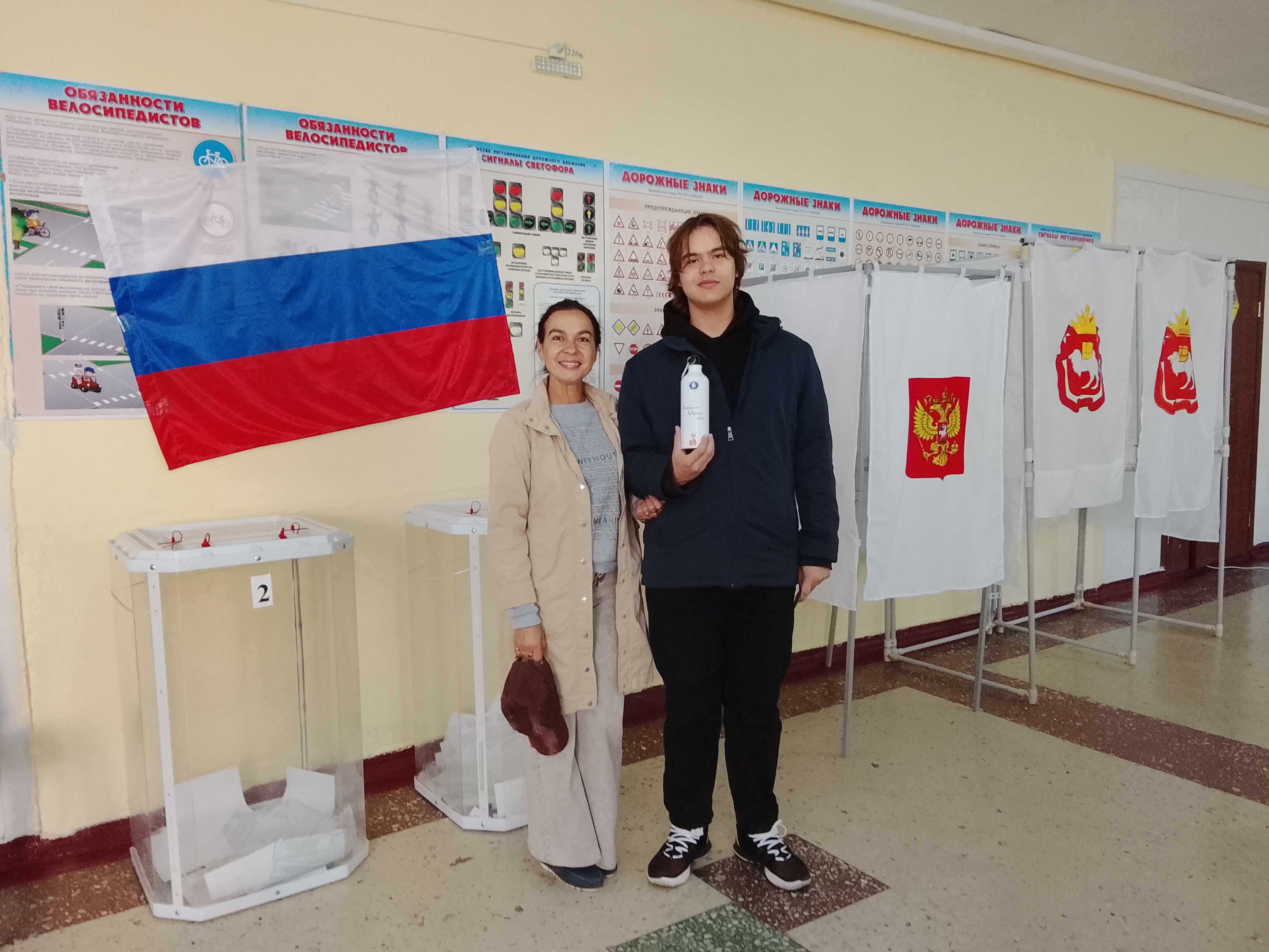 Сообщение наблюдателя — УИК №189, Челябинская область