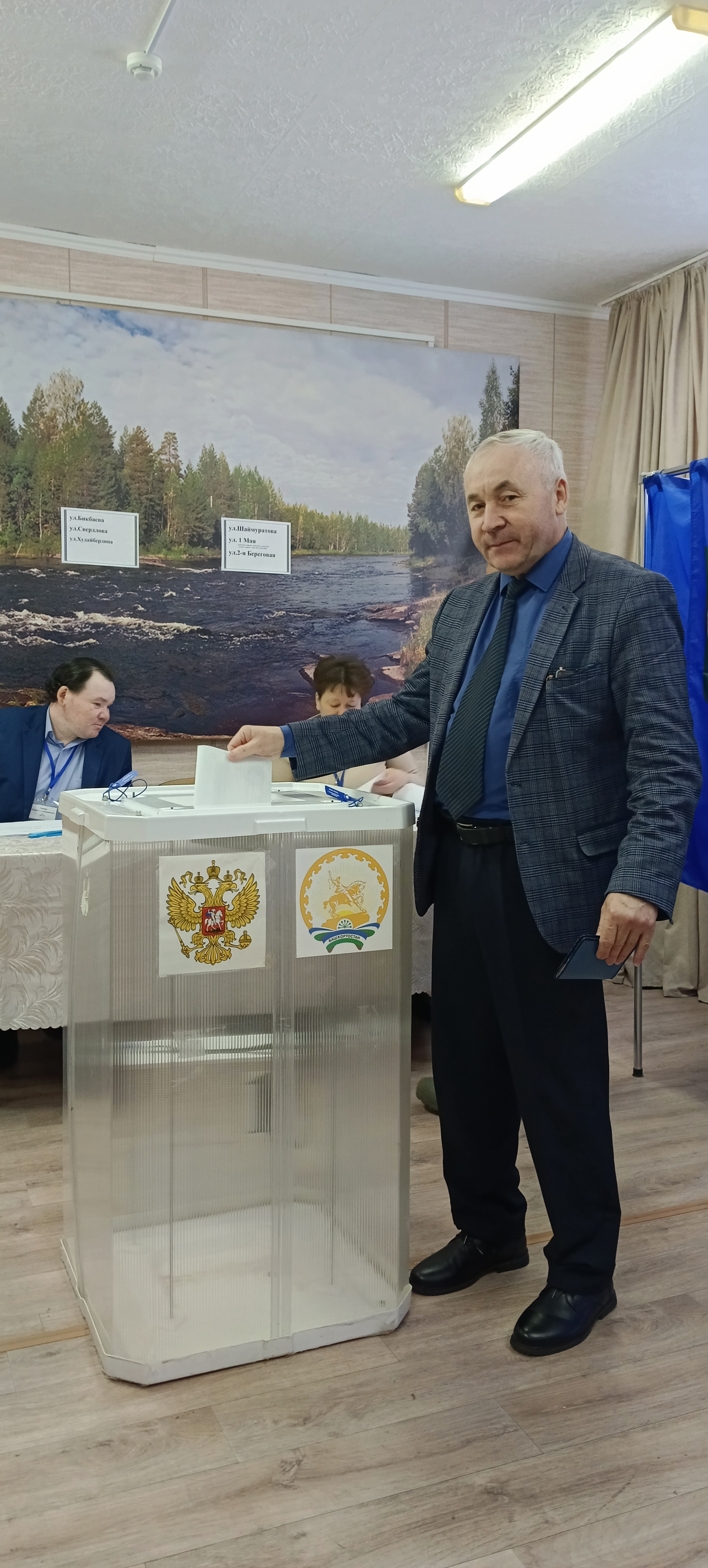 Сообщение наблюдателя — УИК №3130, Республика Башкортостан
