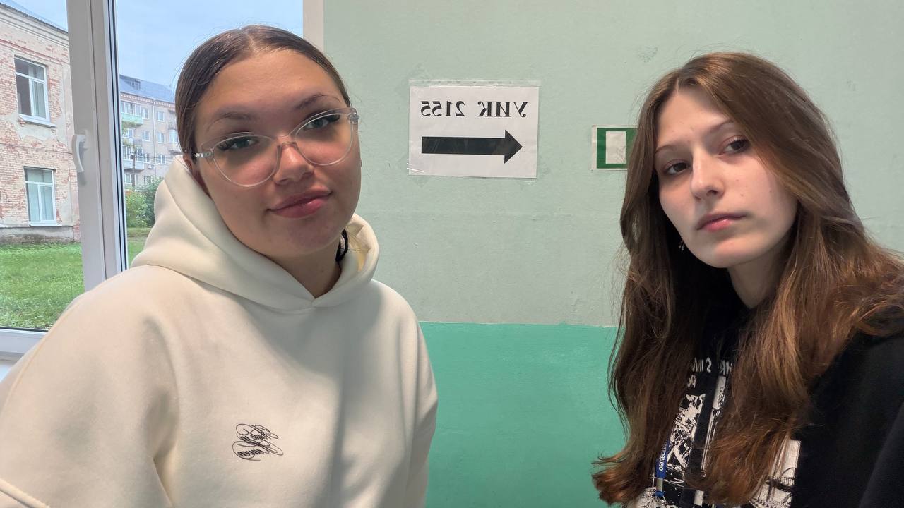 Сообщение — УИК №2155, Московская область