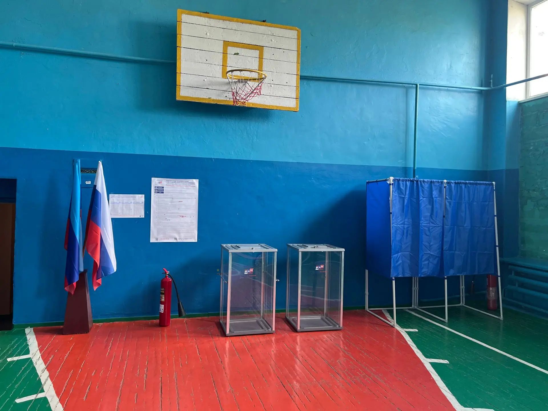 Сообщение — УИК №1, Луганская Народная Республика