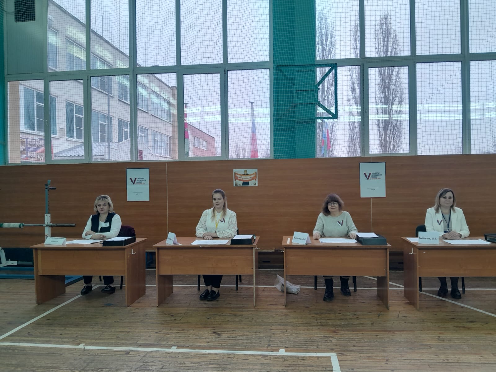 Сообщение наблюдателя — УИК №985, Белгородская область