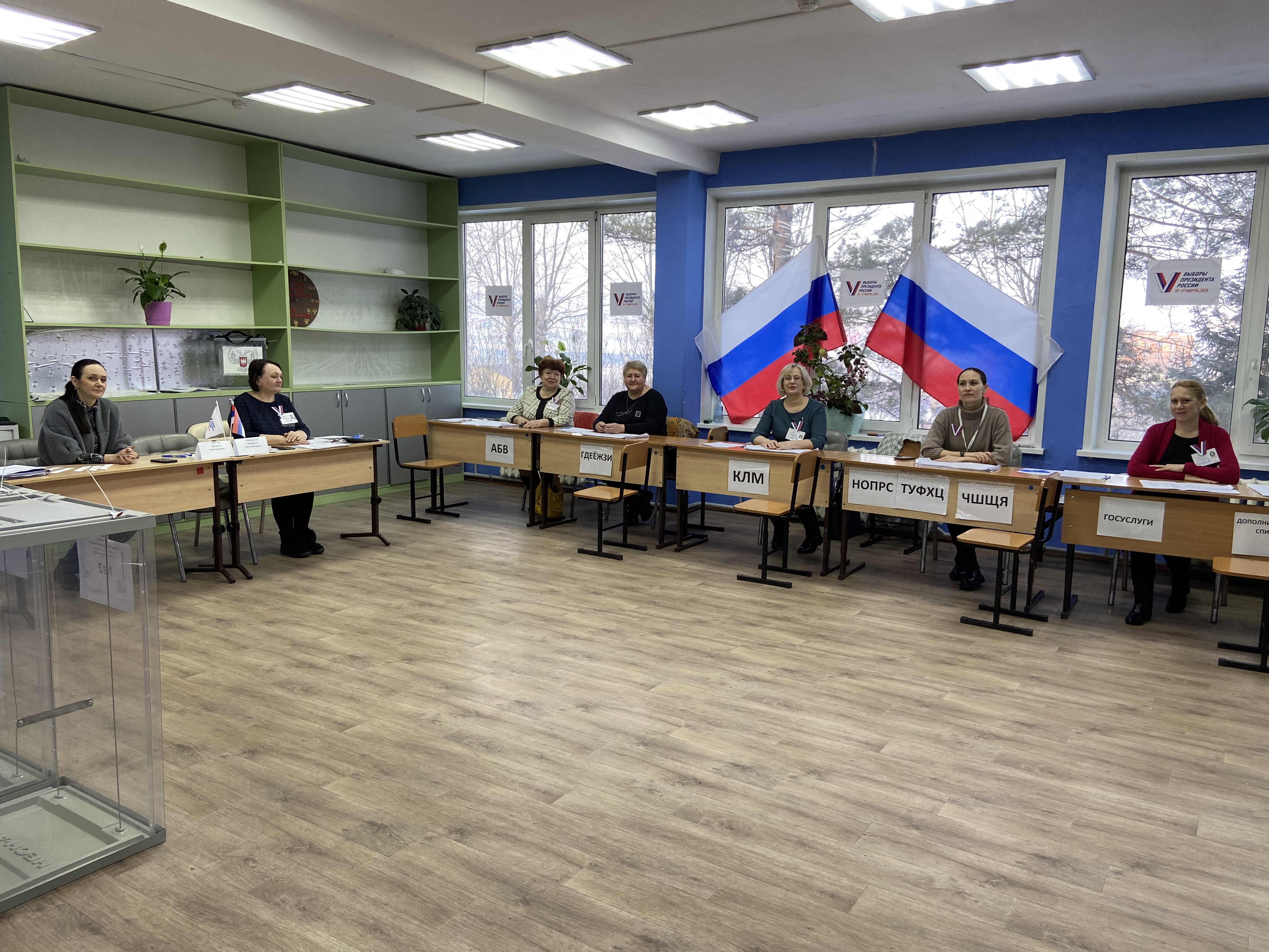 Сообщение наблюдателя — УИК №1125, Красноярский край