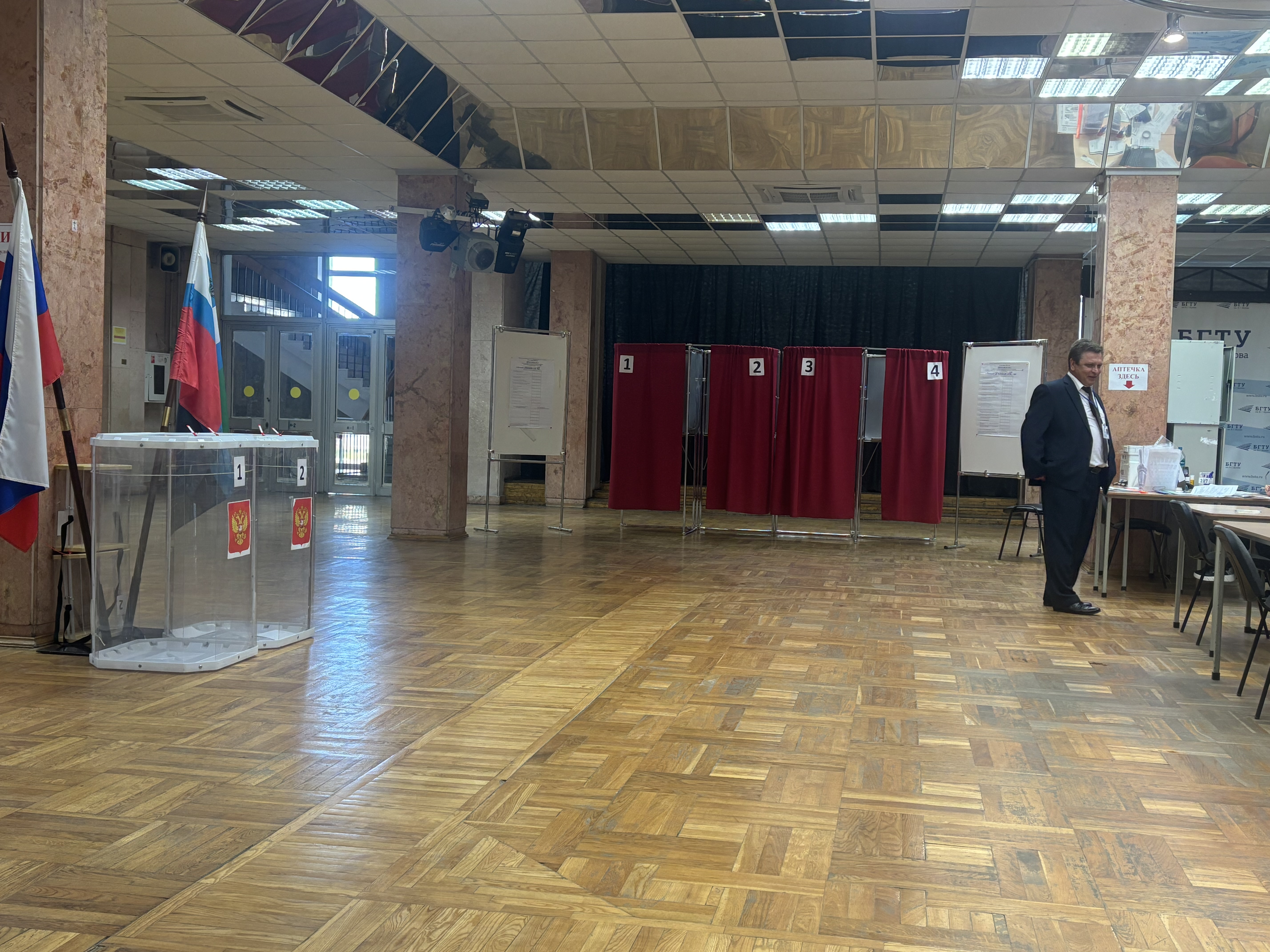 Сообщение наблюдателя — УИК №217, Белгородская область