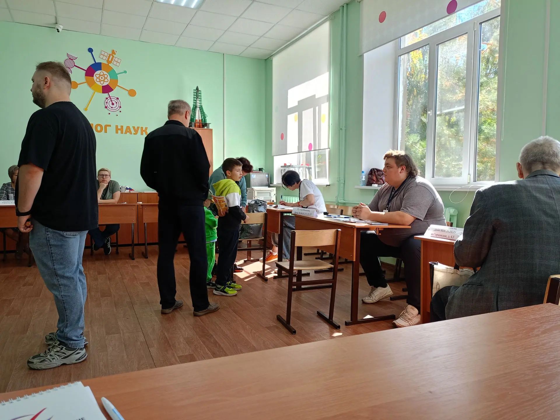Сообщение — УИК №2508, Нижегородская область