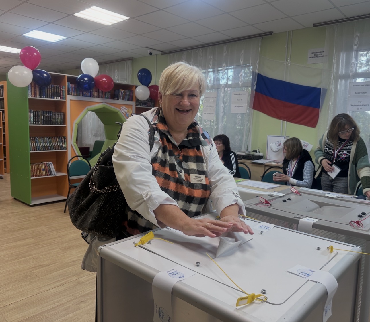 Сообщение — УИК №760, Смоленская область