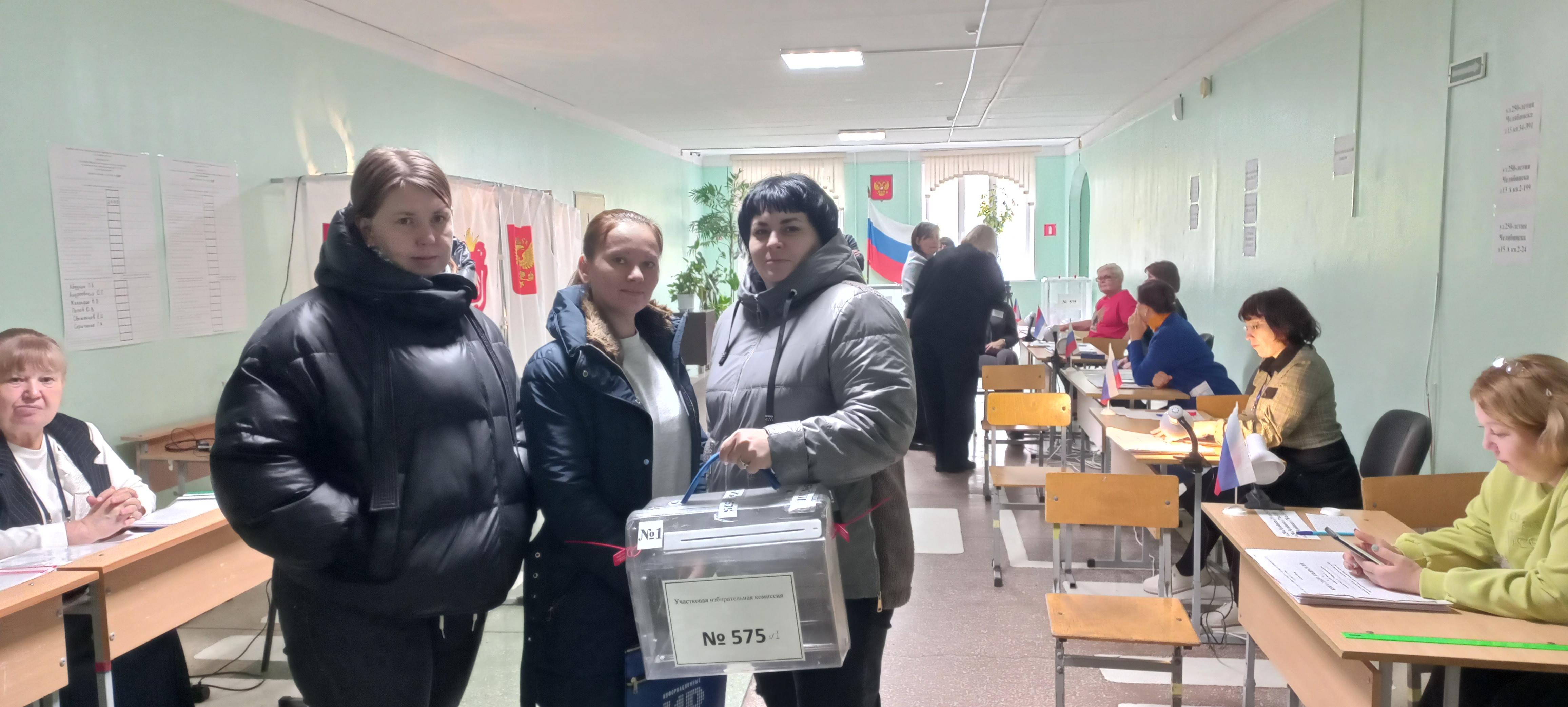 Сообщение наблюдателя — УИК №575, Челябинская область