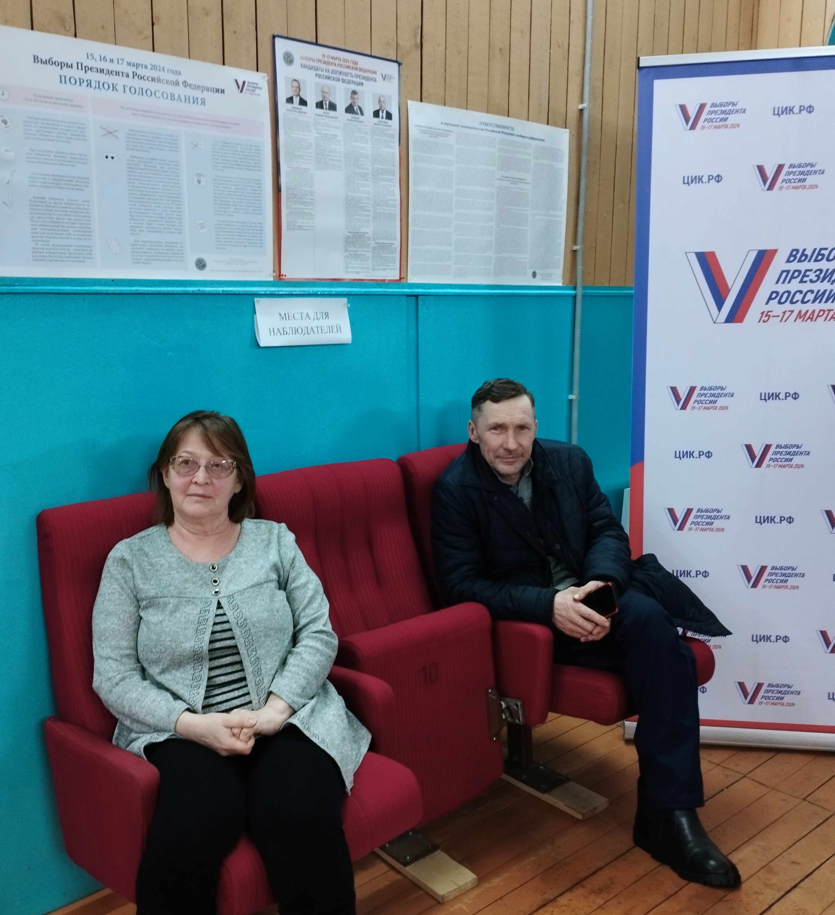 Сообщение наблюдателя — УИК №160, Республика Коми