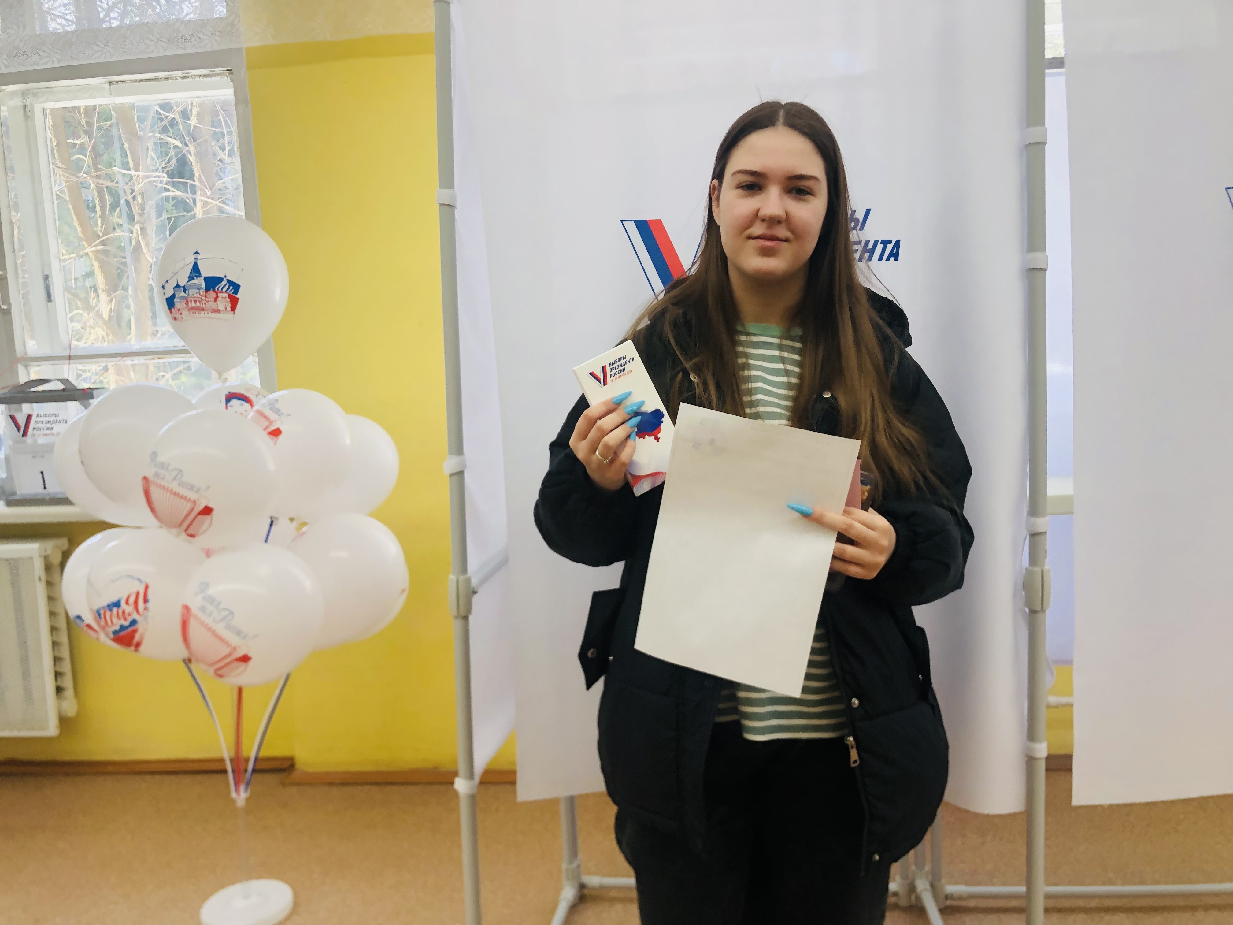 Сообщение наблюдателя — УИК №1148, Московская область