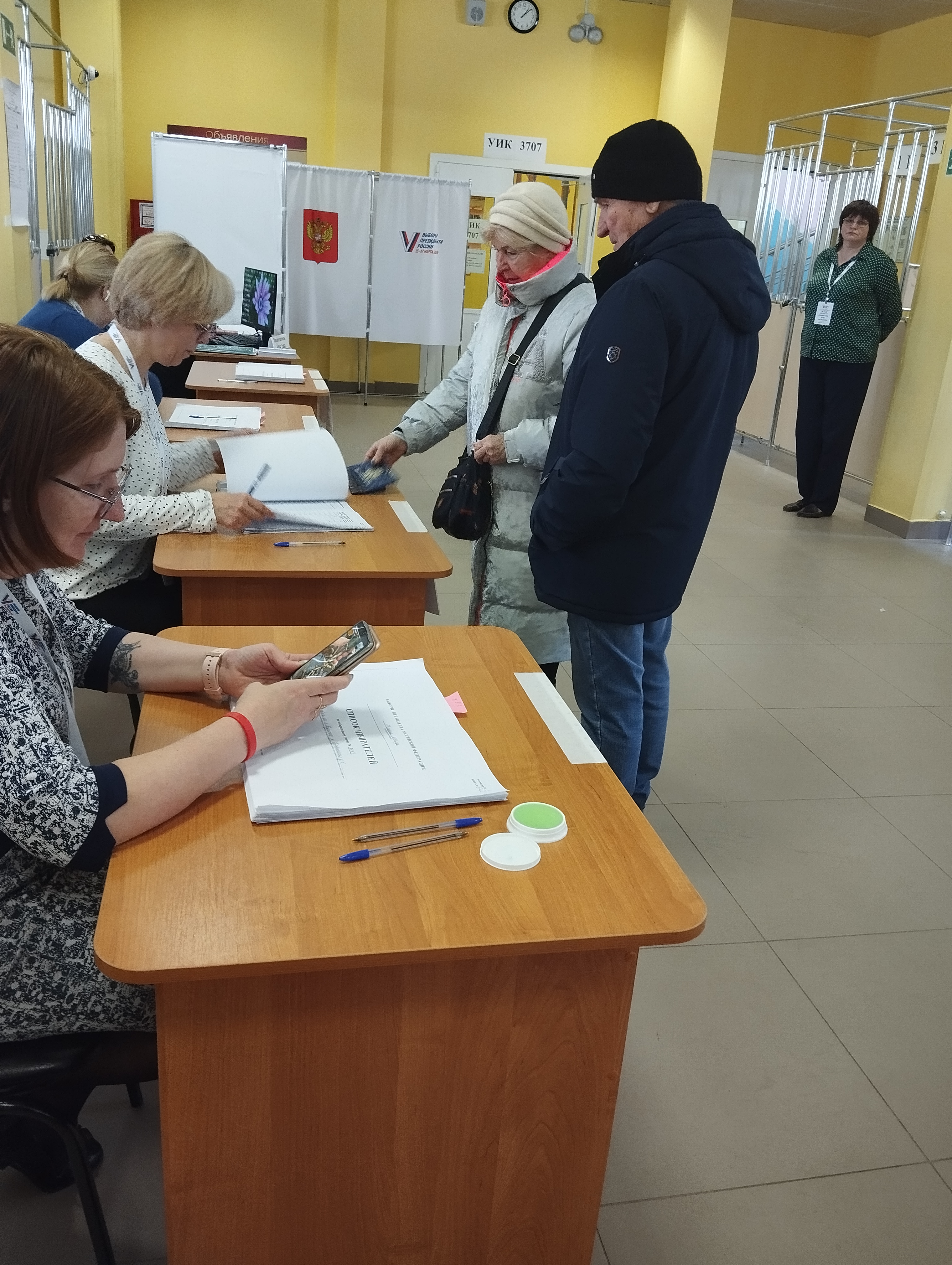 Сообщение наблюдателя — УИК №2483, Московская область