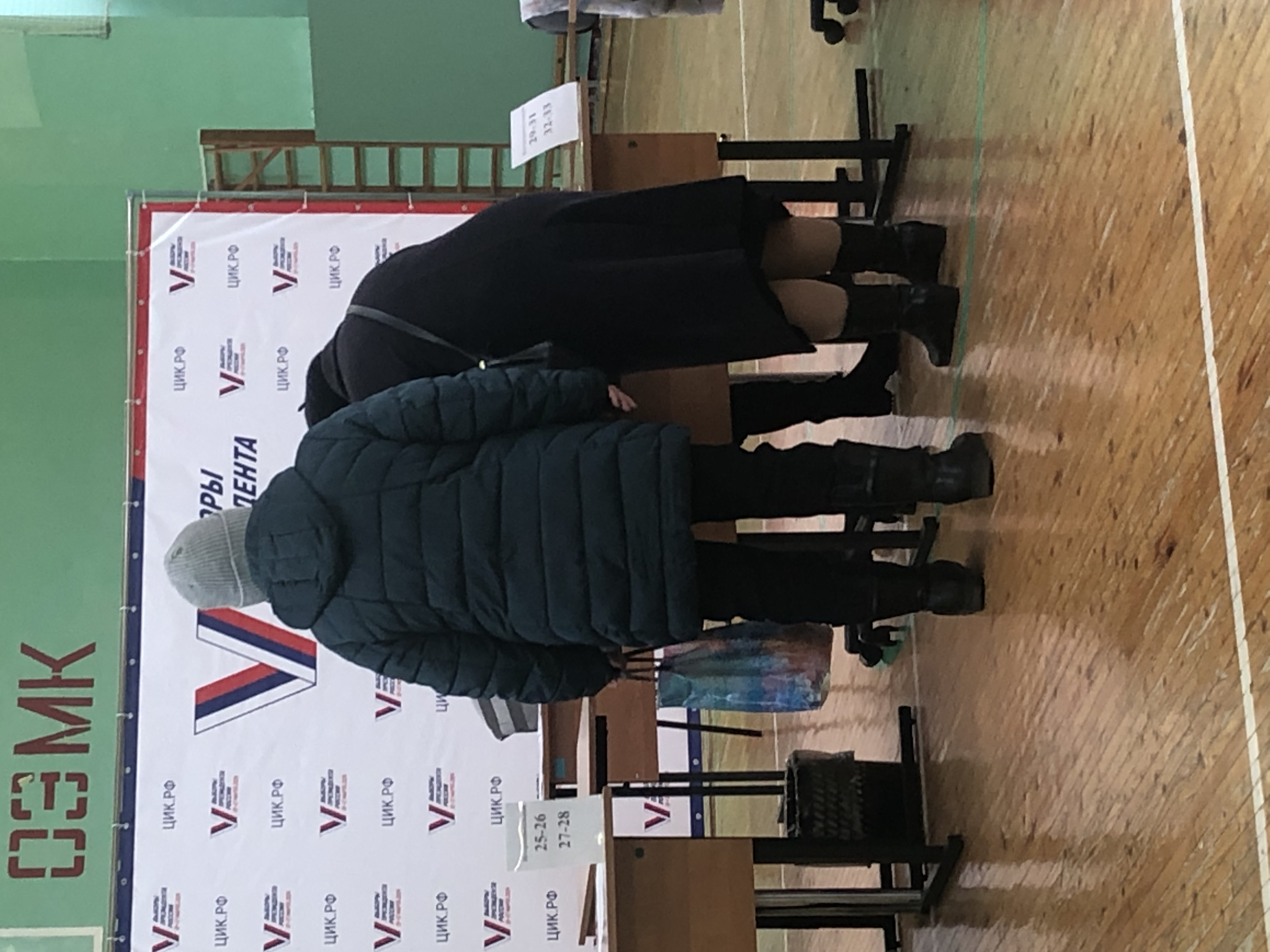 Сообщение наблюдателя — УИК №954, Белгородская область