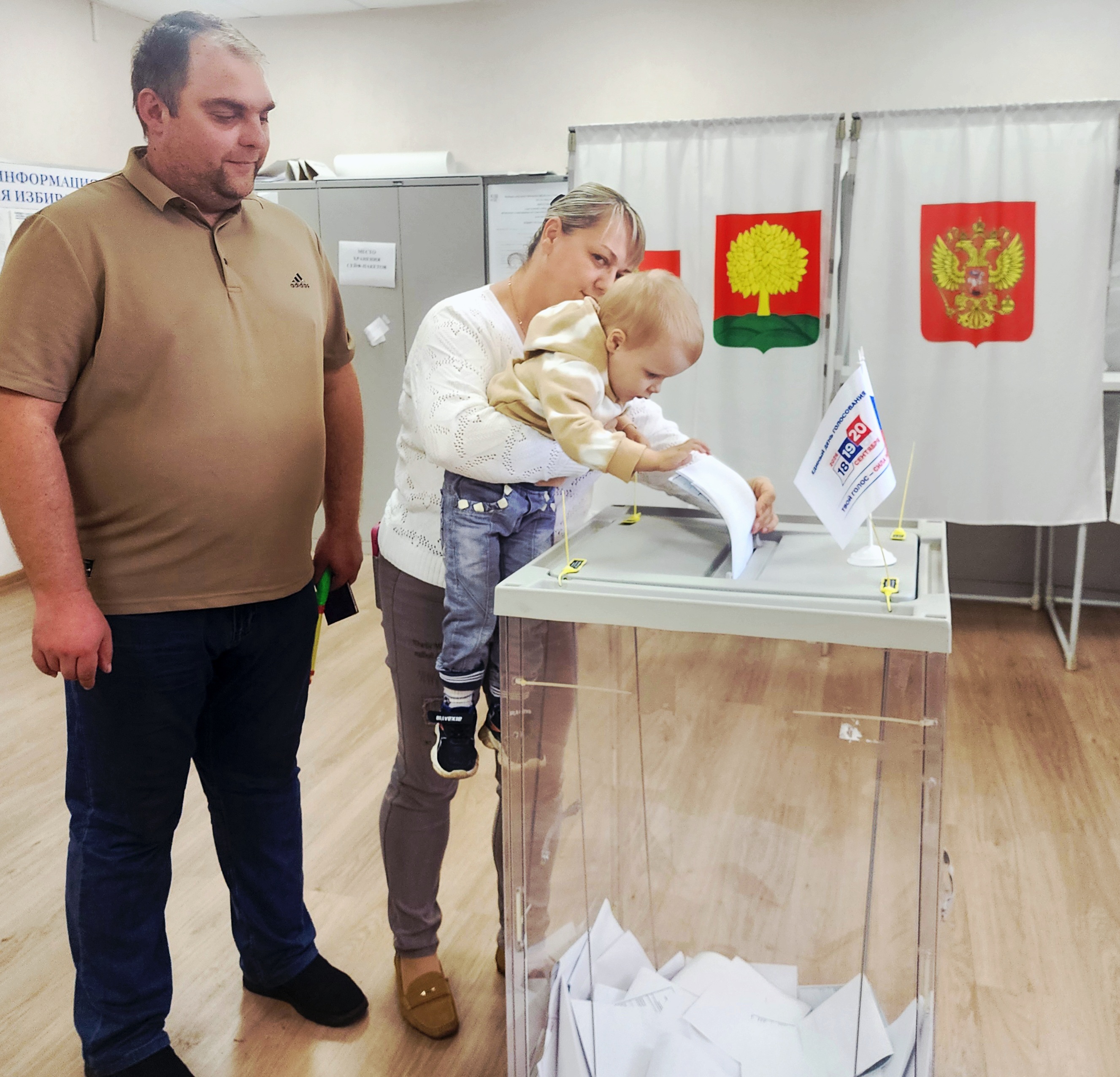 Сообщение — УИК №107, Липецкая область