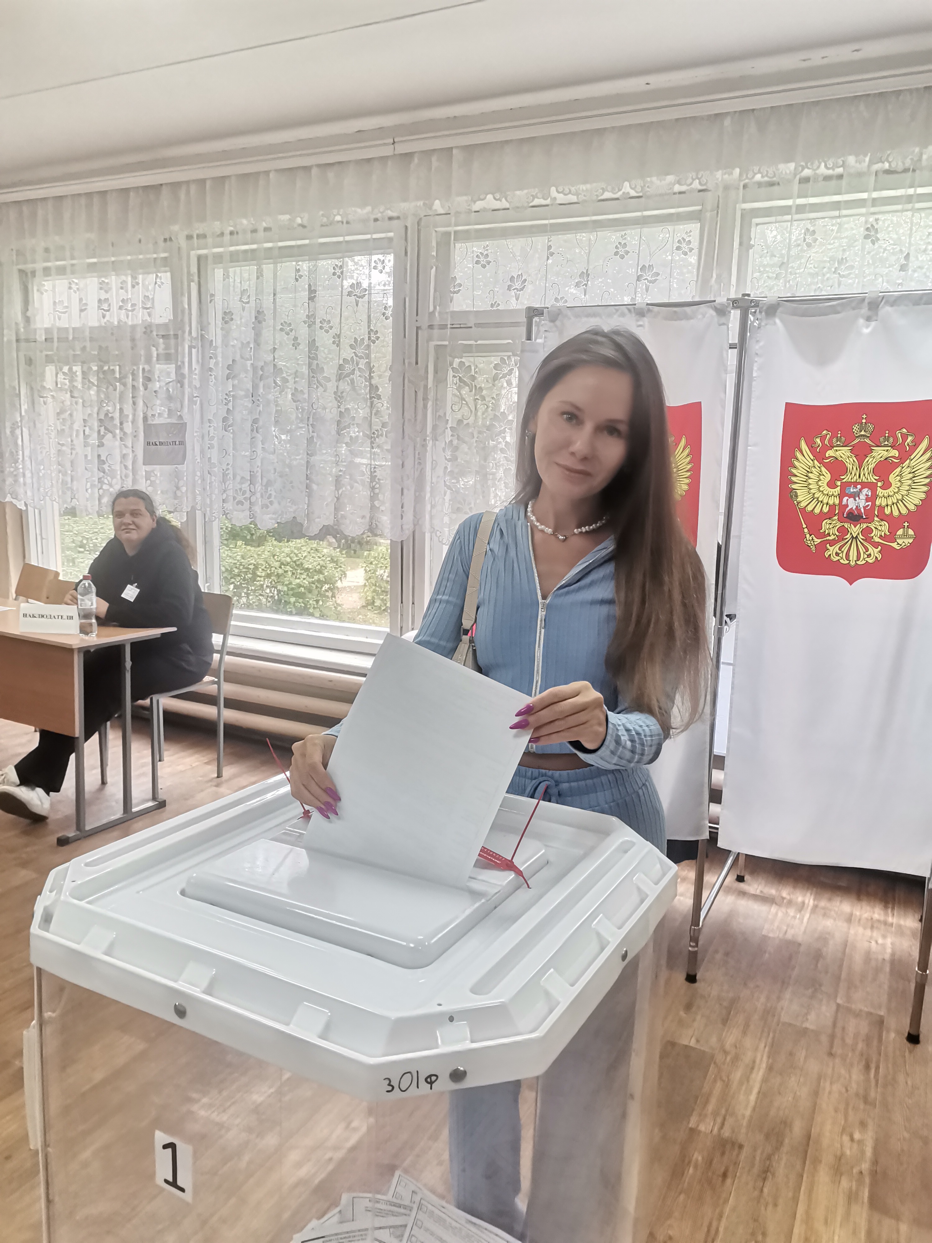 Сообщение наблюдателя — УИК №1510, Калужская область