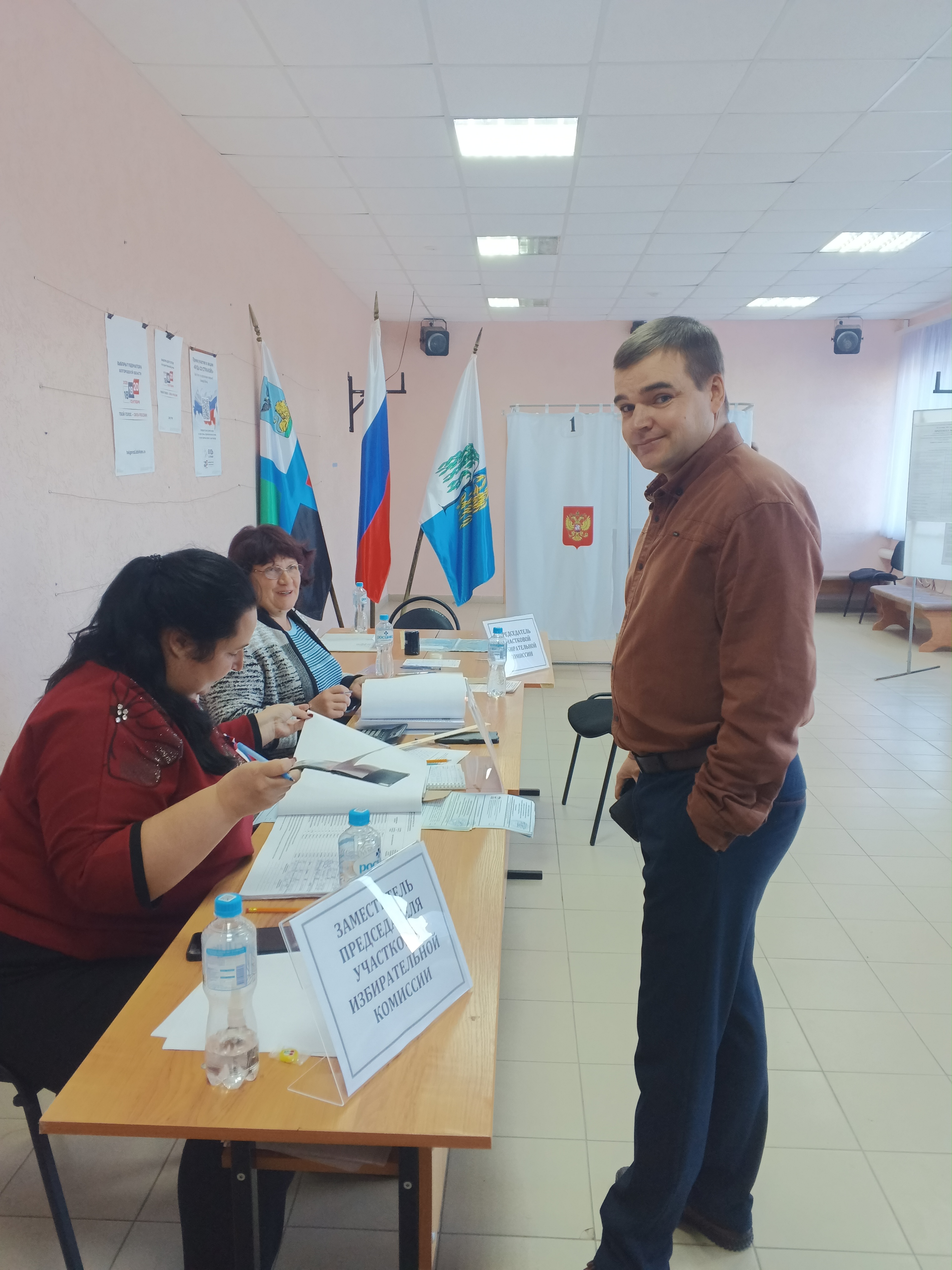Сообщение — УИК №627, Белгородская область
