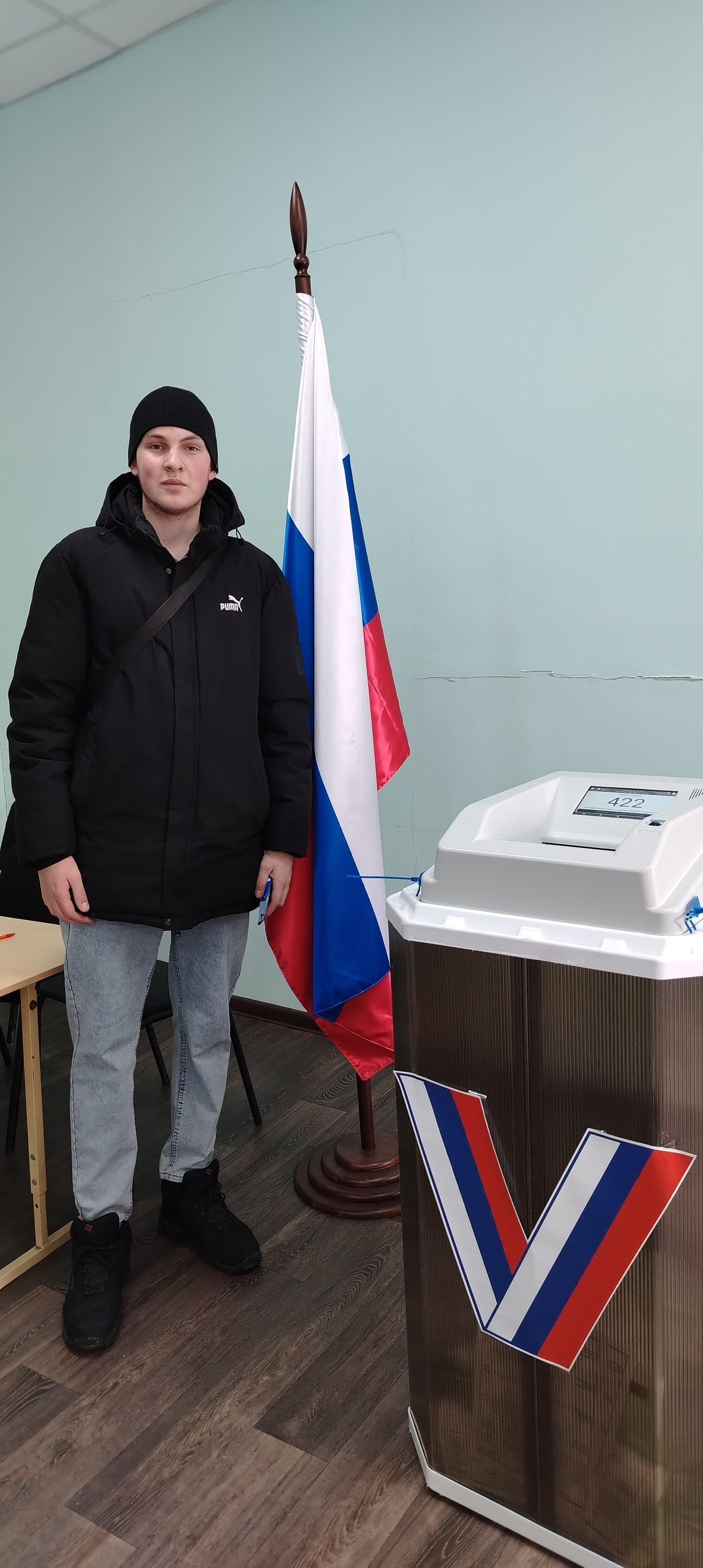 Сообщение наблюдателя — УИК №1197, Кемеровская область — Кузбасс