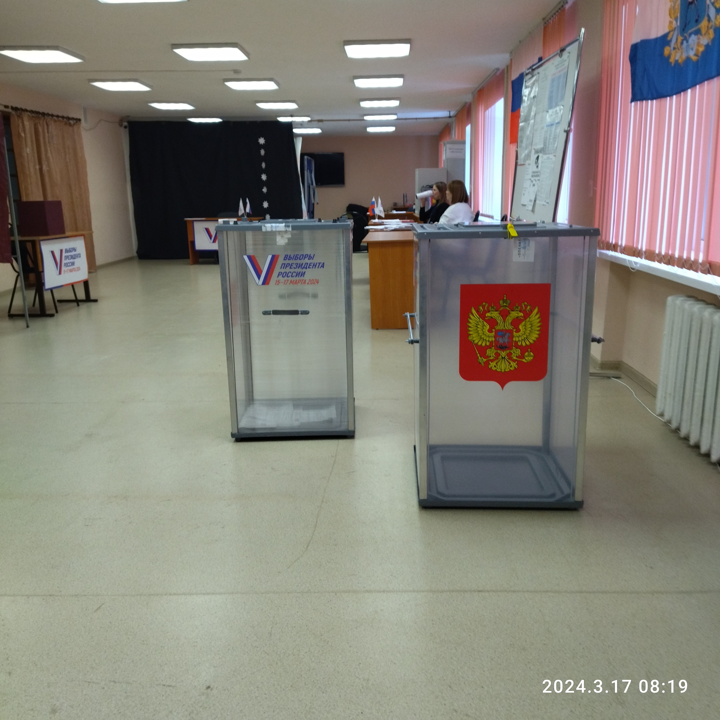 Сообщение наблюдателя — УИК №3023, Самарская область