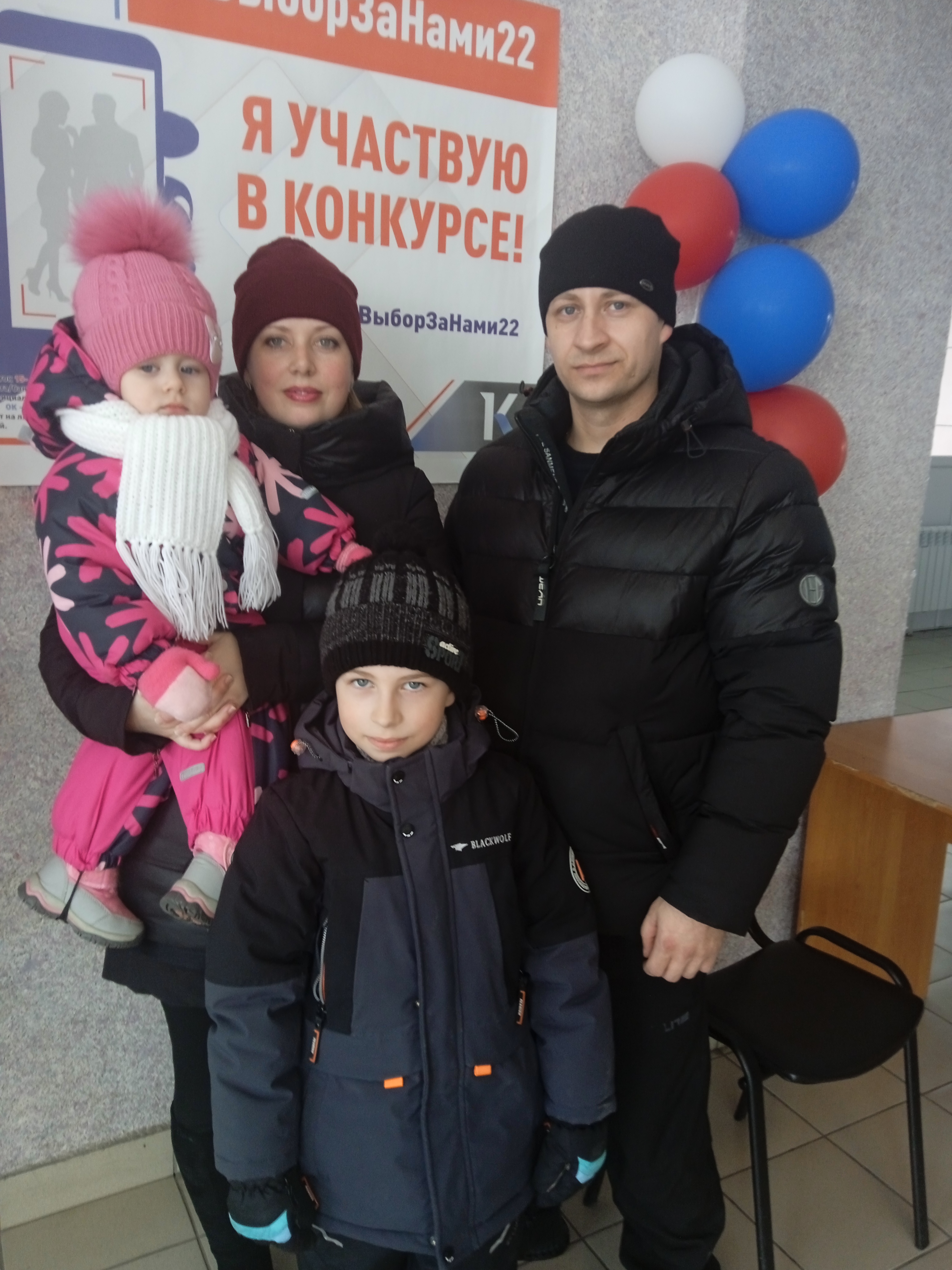 Сообщение наблюдателя — УИК №1211, Алтайский край